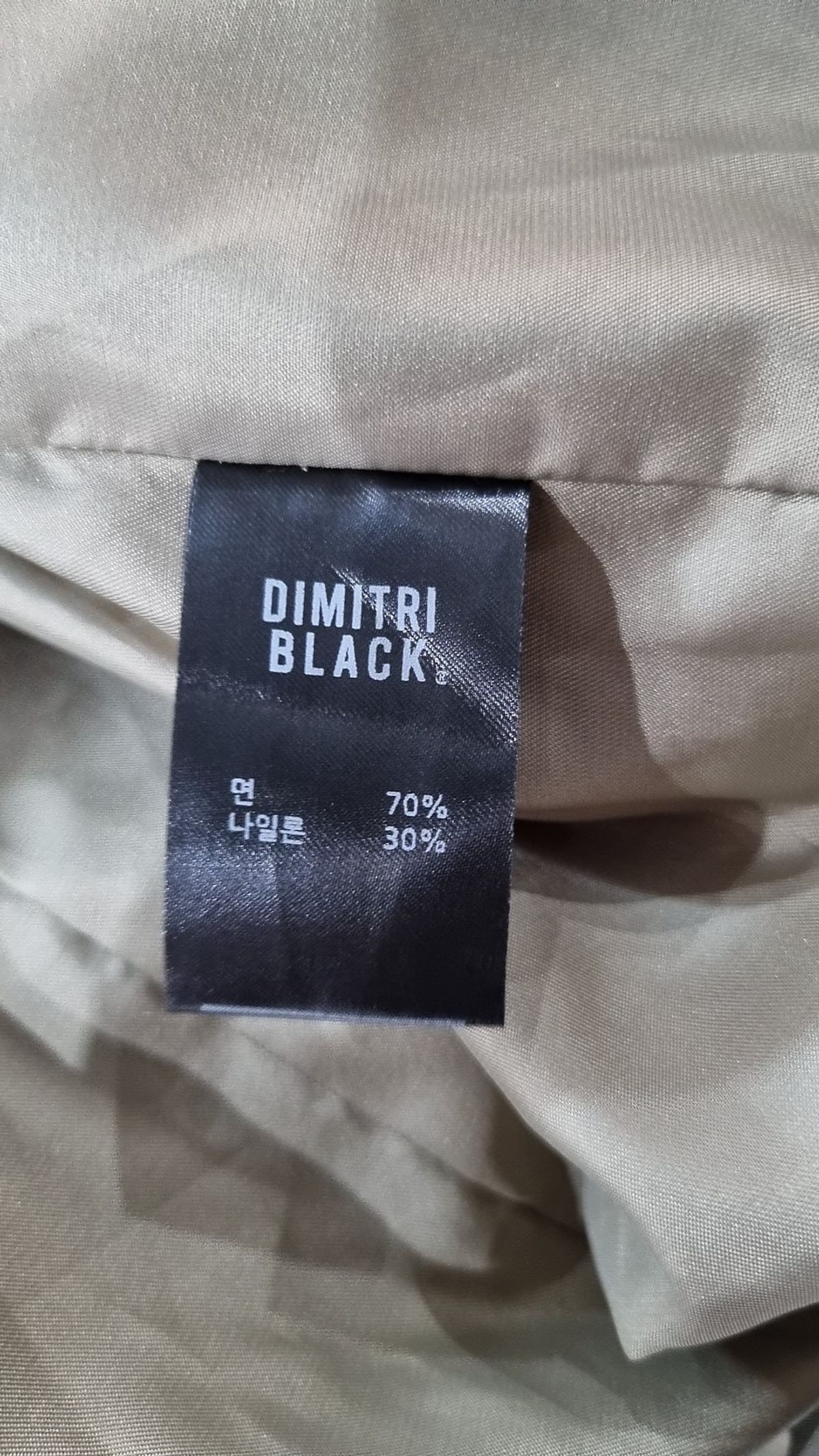 디미트리블랙(DIMITRI BLACK) 슈트/블레이저 재킷 2