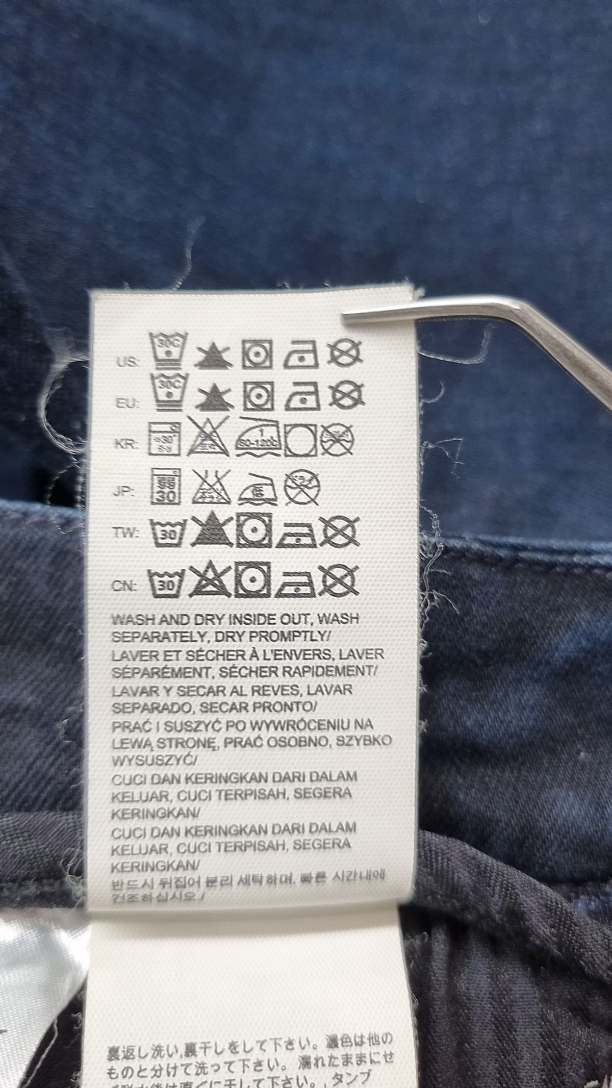 캘빈클라인 진(CALVIN KLEIN JEANS) 청/데님 팬츠 W30 L32