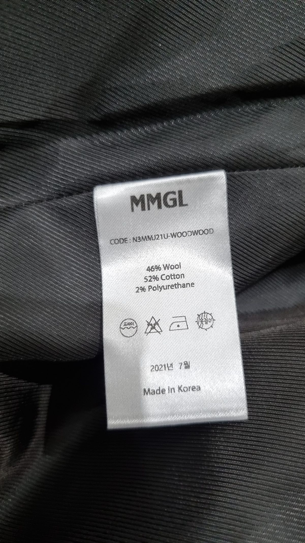 엠엠지엘(MMGL) 기타 점퍼/재킷 3