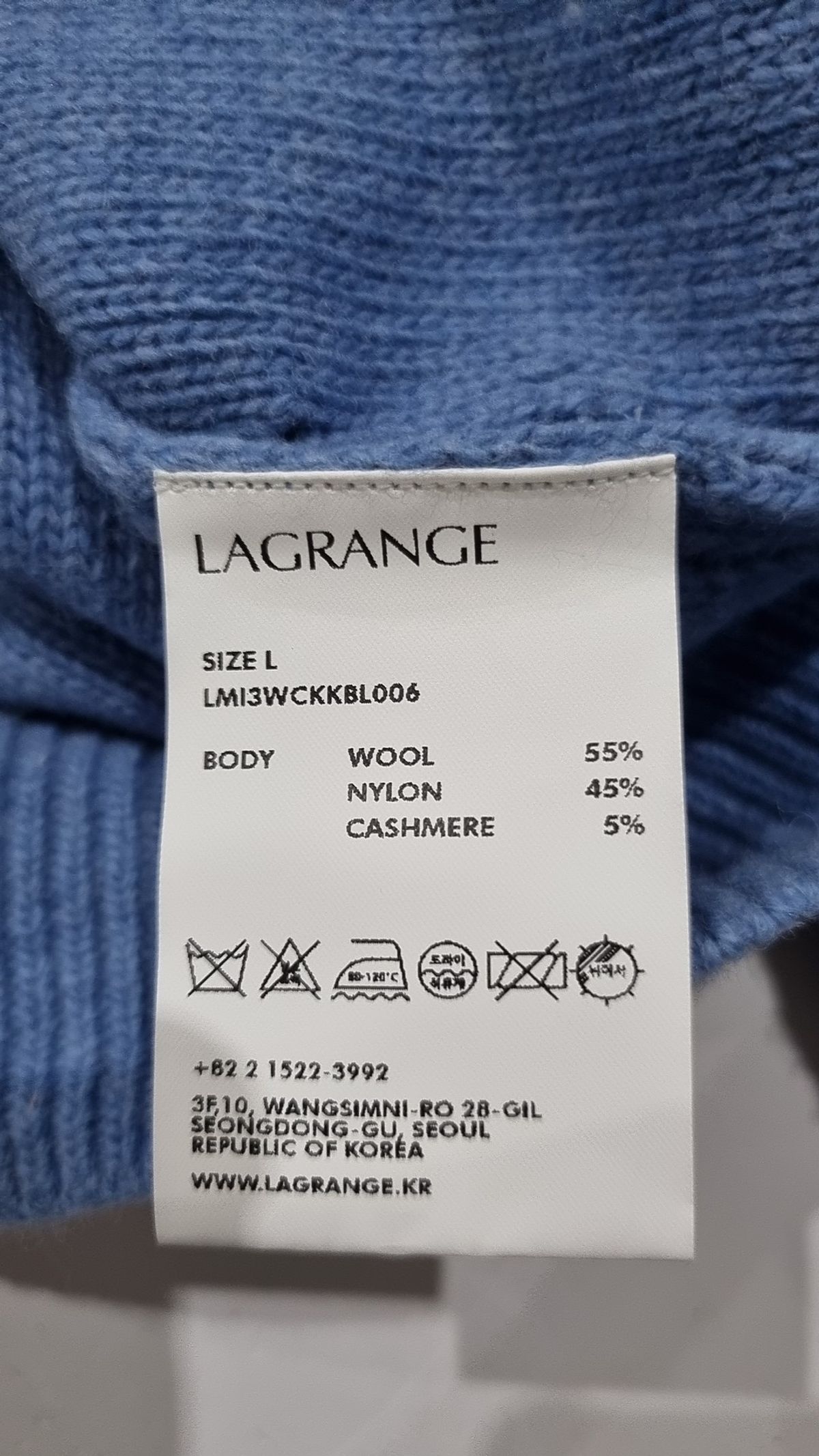 라그랑지(LAGRANGE) WOOL CASH COLLAR KNIT CARDIGAN BLUE L