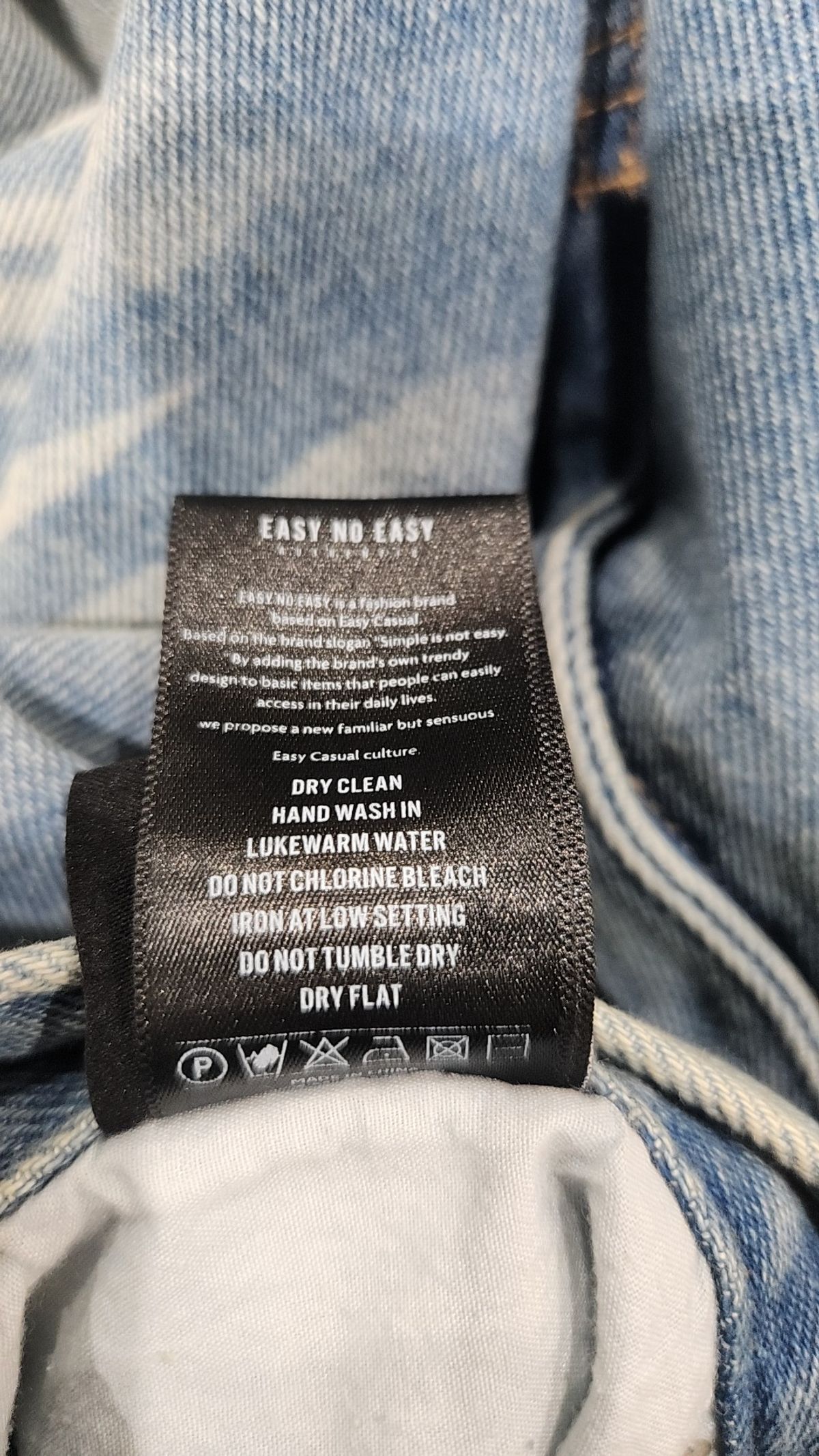 이지노이지(EASY NO EASY) 숏팬츠 3