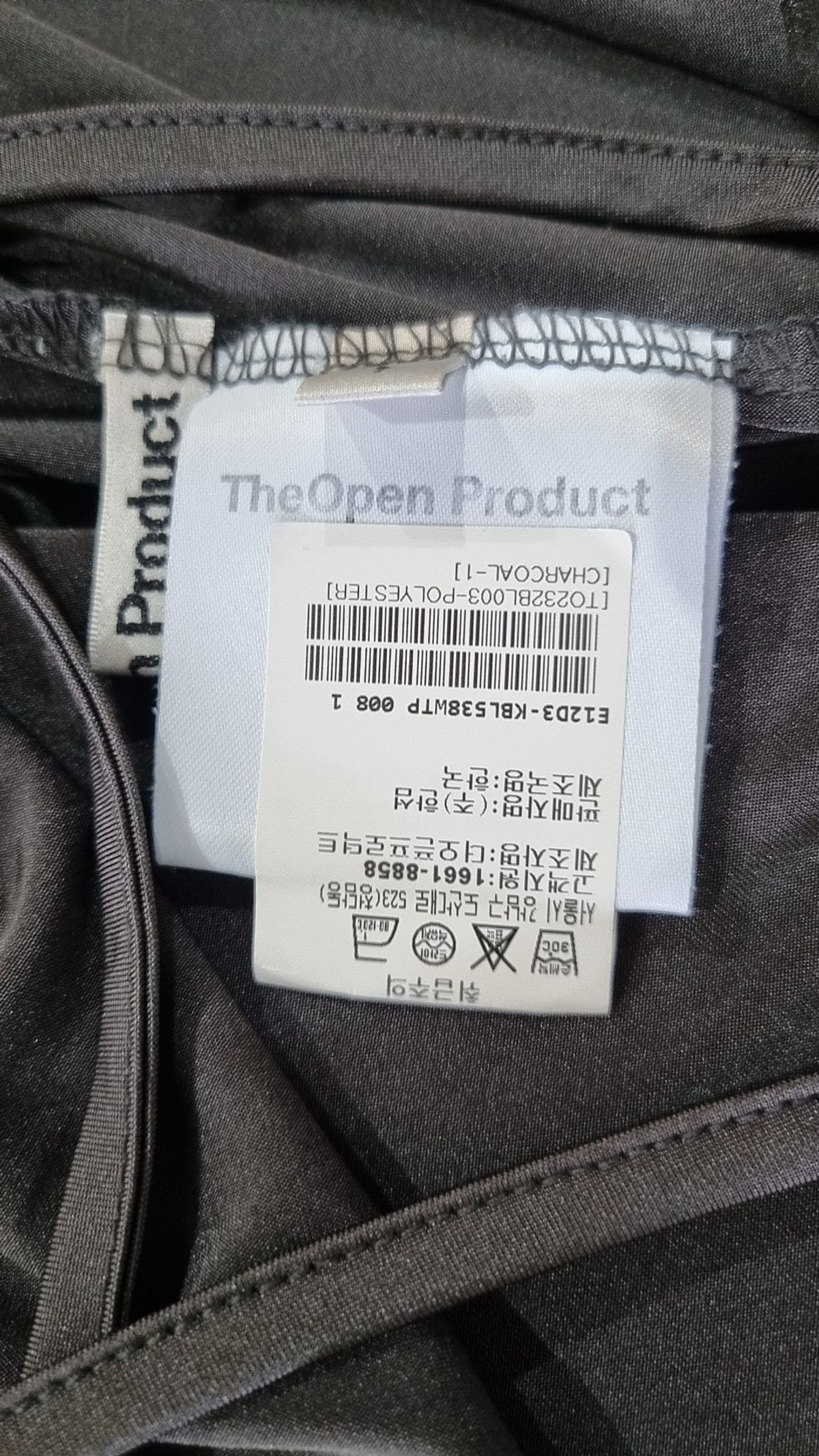 더오픈프로덕트(TheOpen Product) 반소매 티셔츠 1