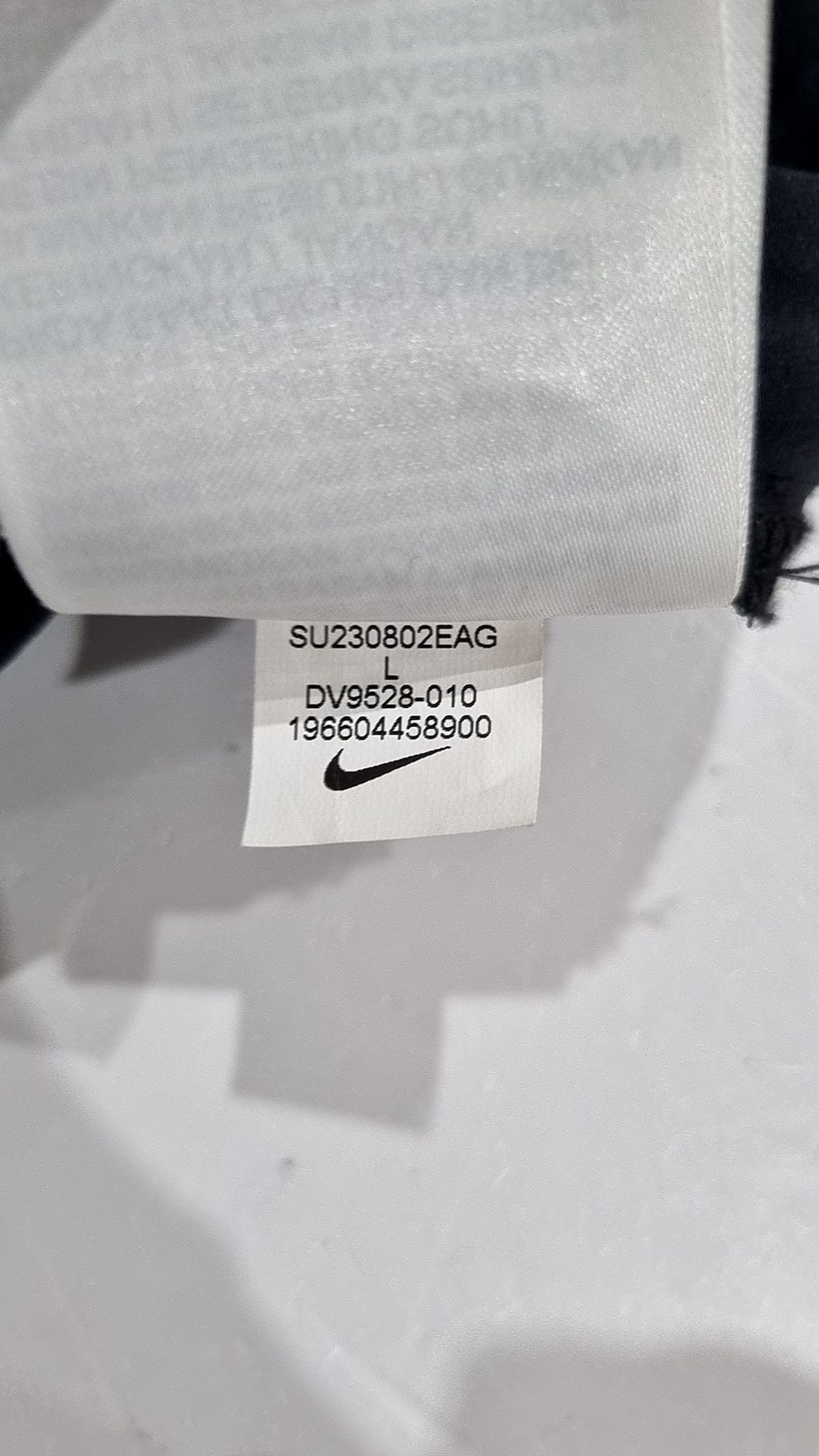 나이키 ACG(NIKE ACG) 트레이닝 팬츠 L