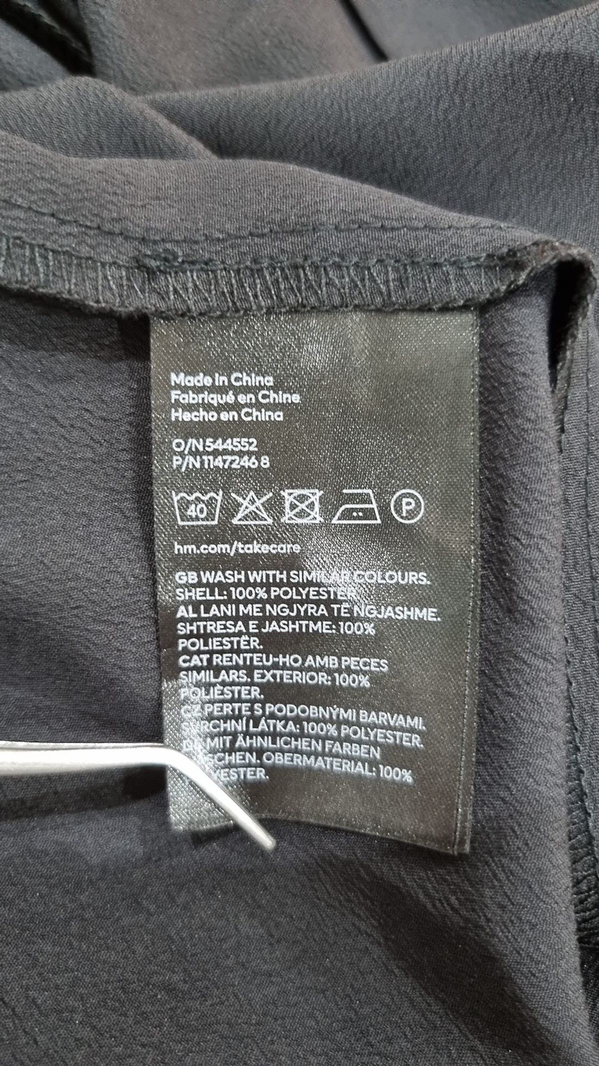 디바이디드에이치앤엠(DIVIDED H&M) 미니 원피스 S