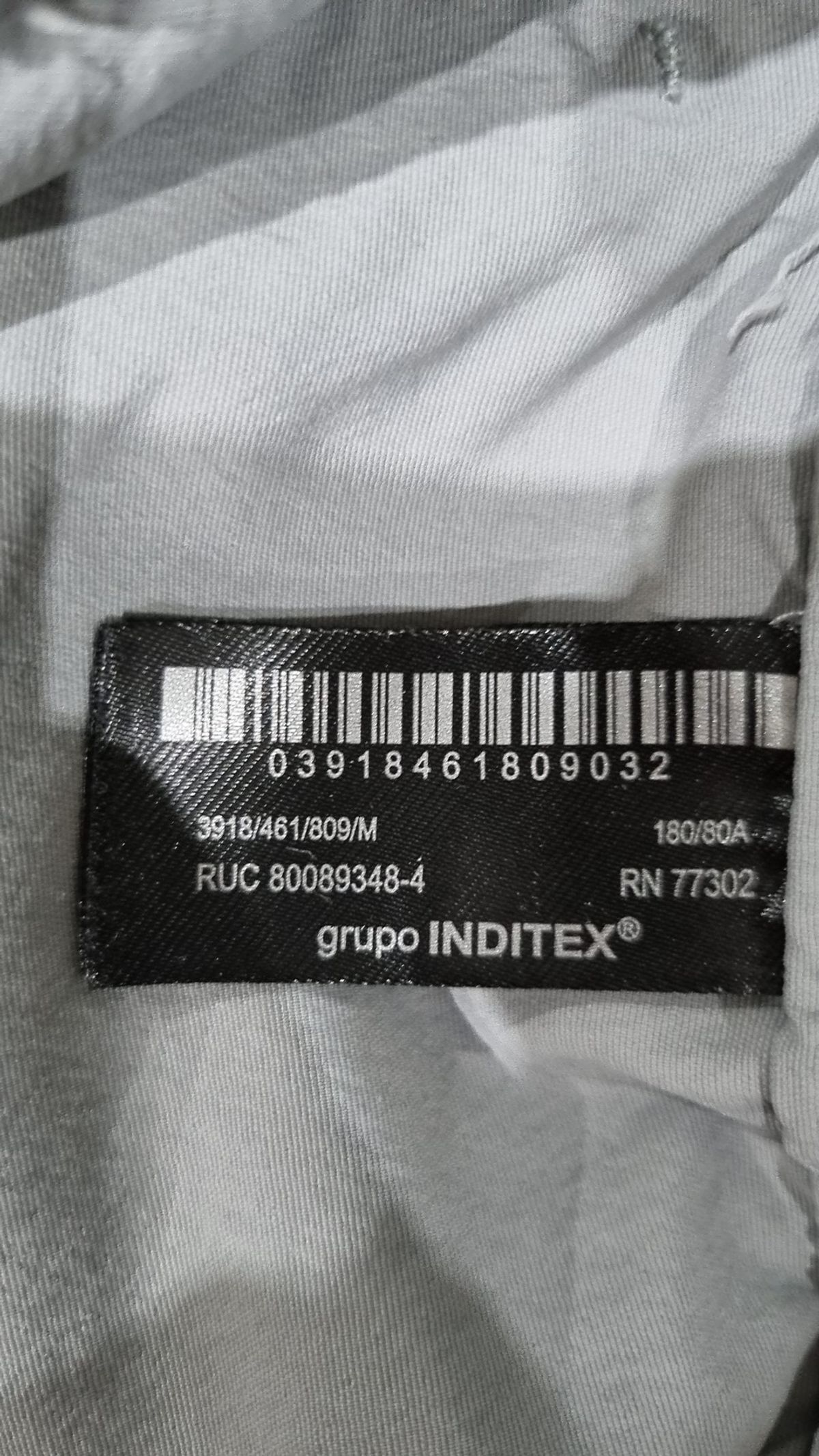 자라(ZARA) 조거 팬츠 M