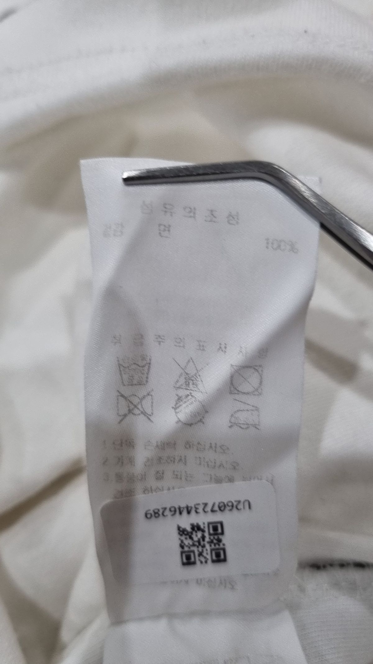 어피스오브케이크(APIECEOFCAKE) 긴소매 티셔츠 S