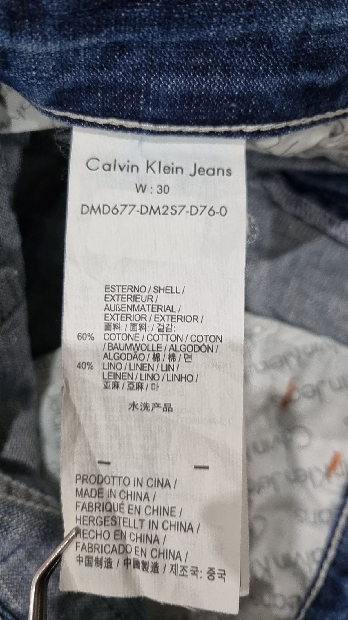 캘빈클라인 진(CALVIN KLEIN JEANS) 숏팬츠 30