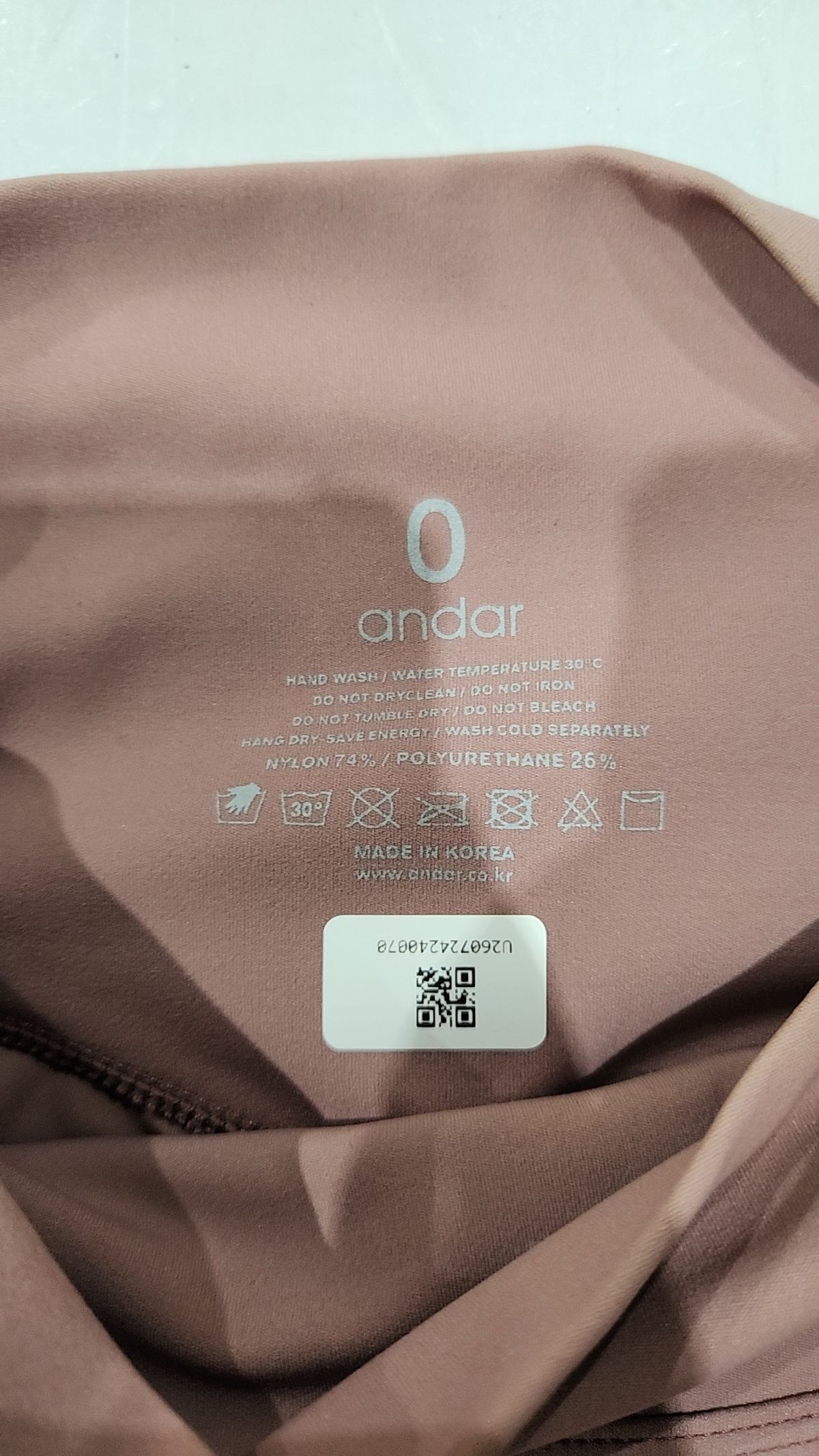 안다르(ANDAR) 레깅스 S
