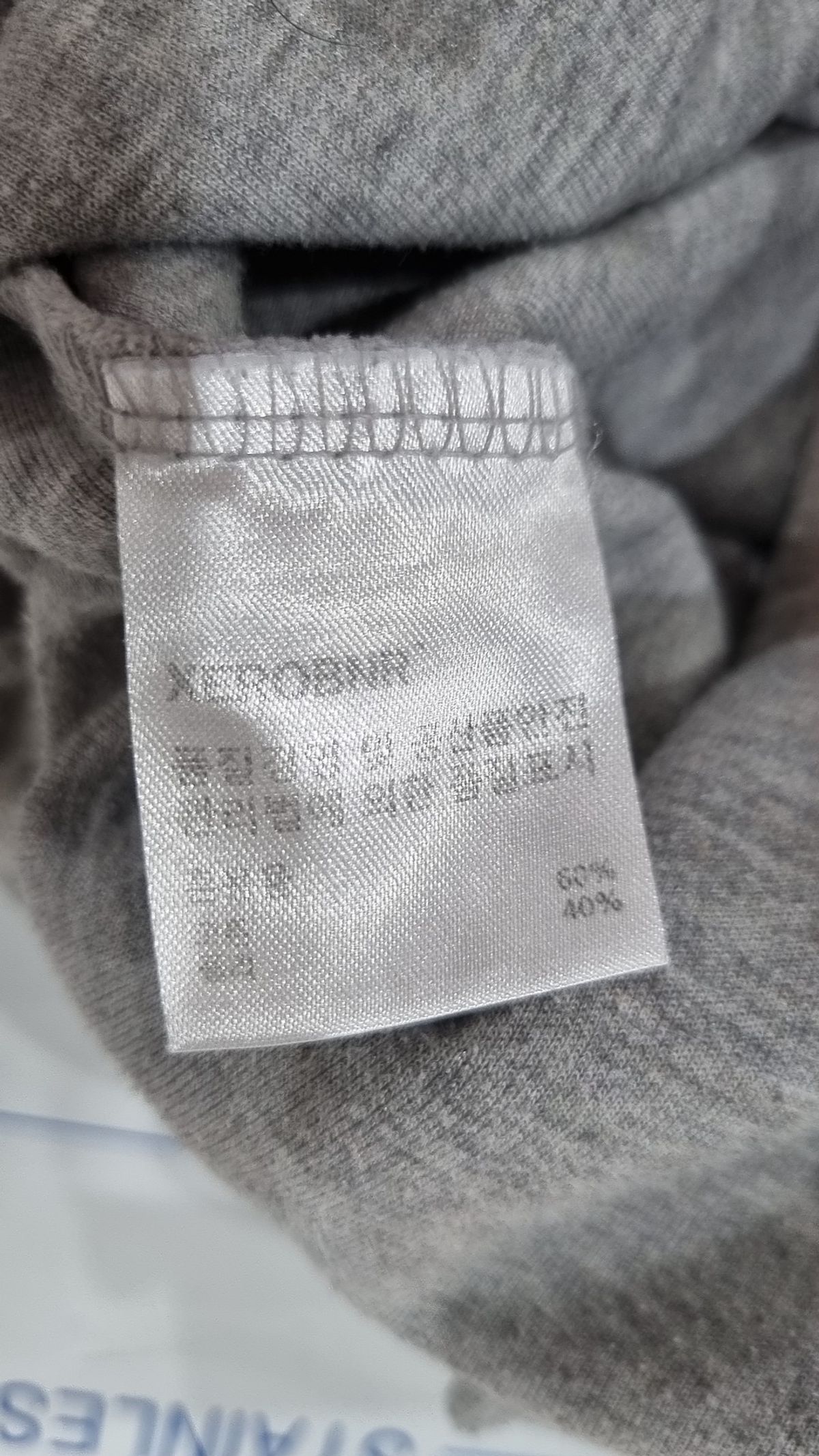 제로(XERO) 숏팬츠 L