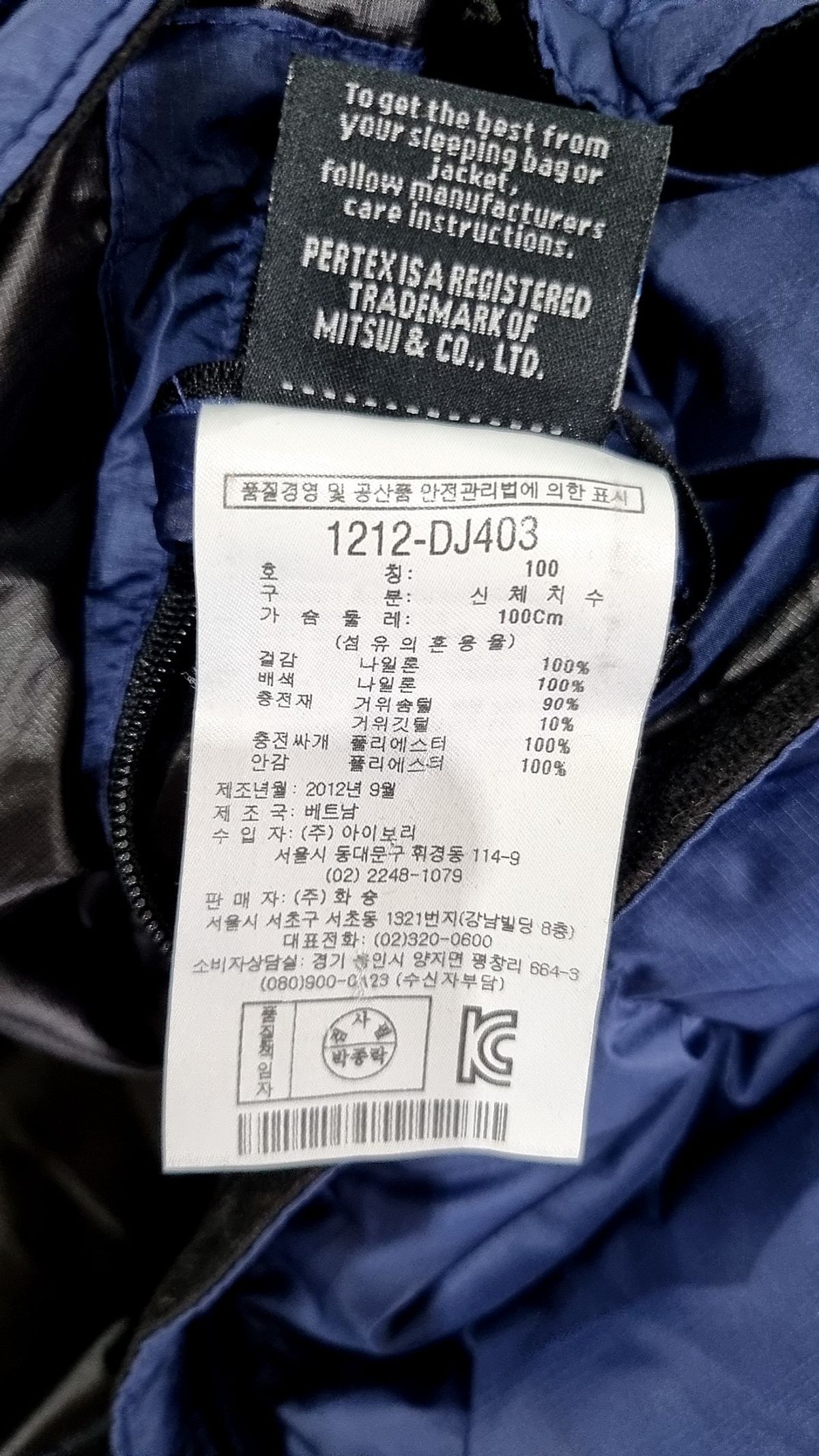 르까프(LECAF) 숏 패딩/숏 헤비 아우터 100
