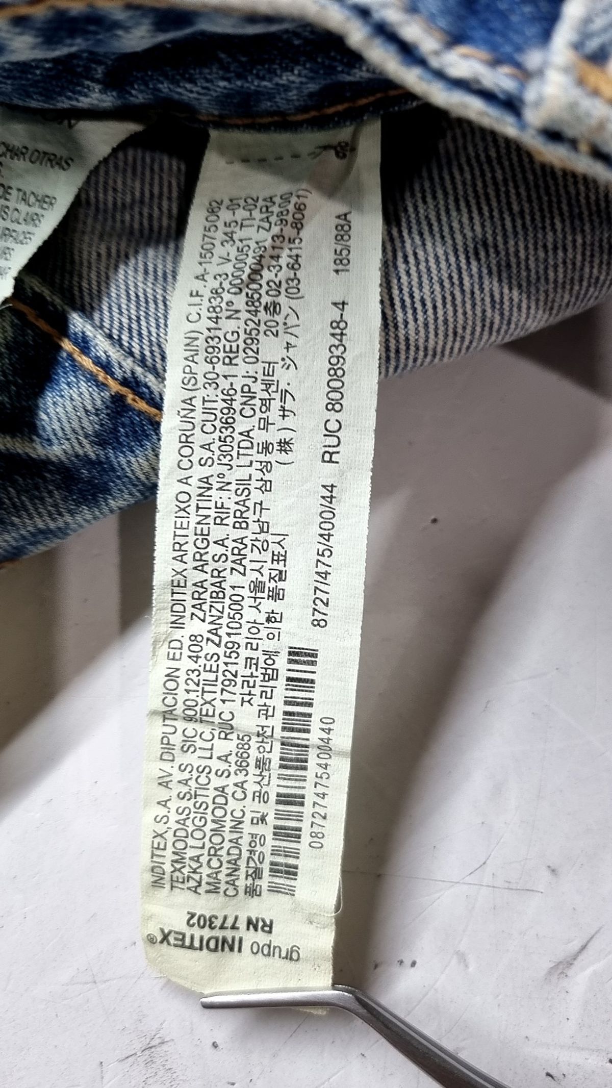 자라(ZARA) 청/데님 팬츠 34