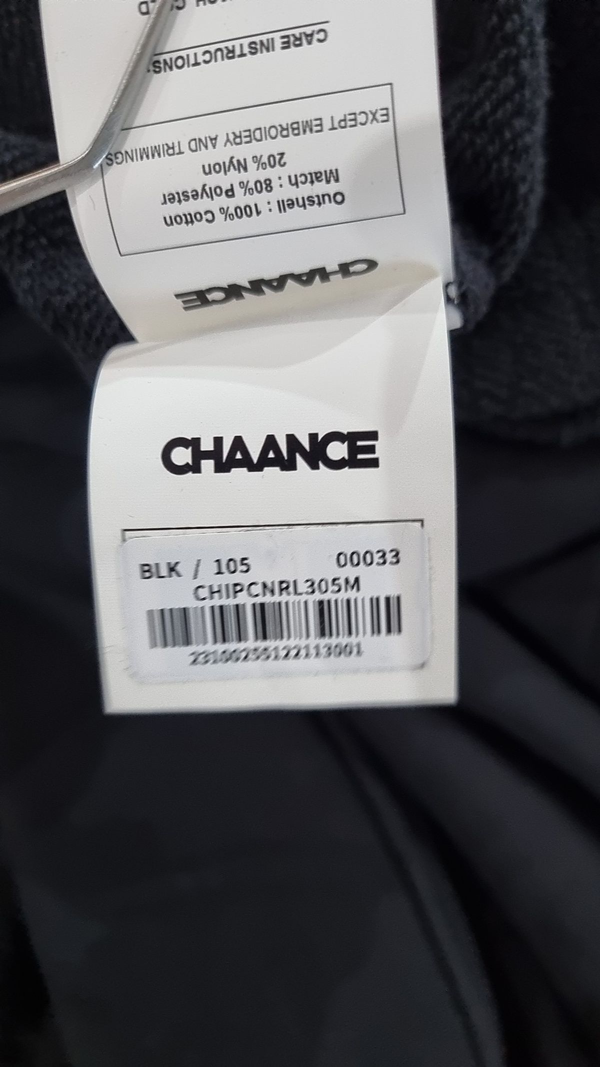 챈스(CHANCE) 긴소매 티셔츠 XL