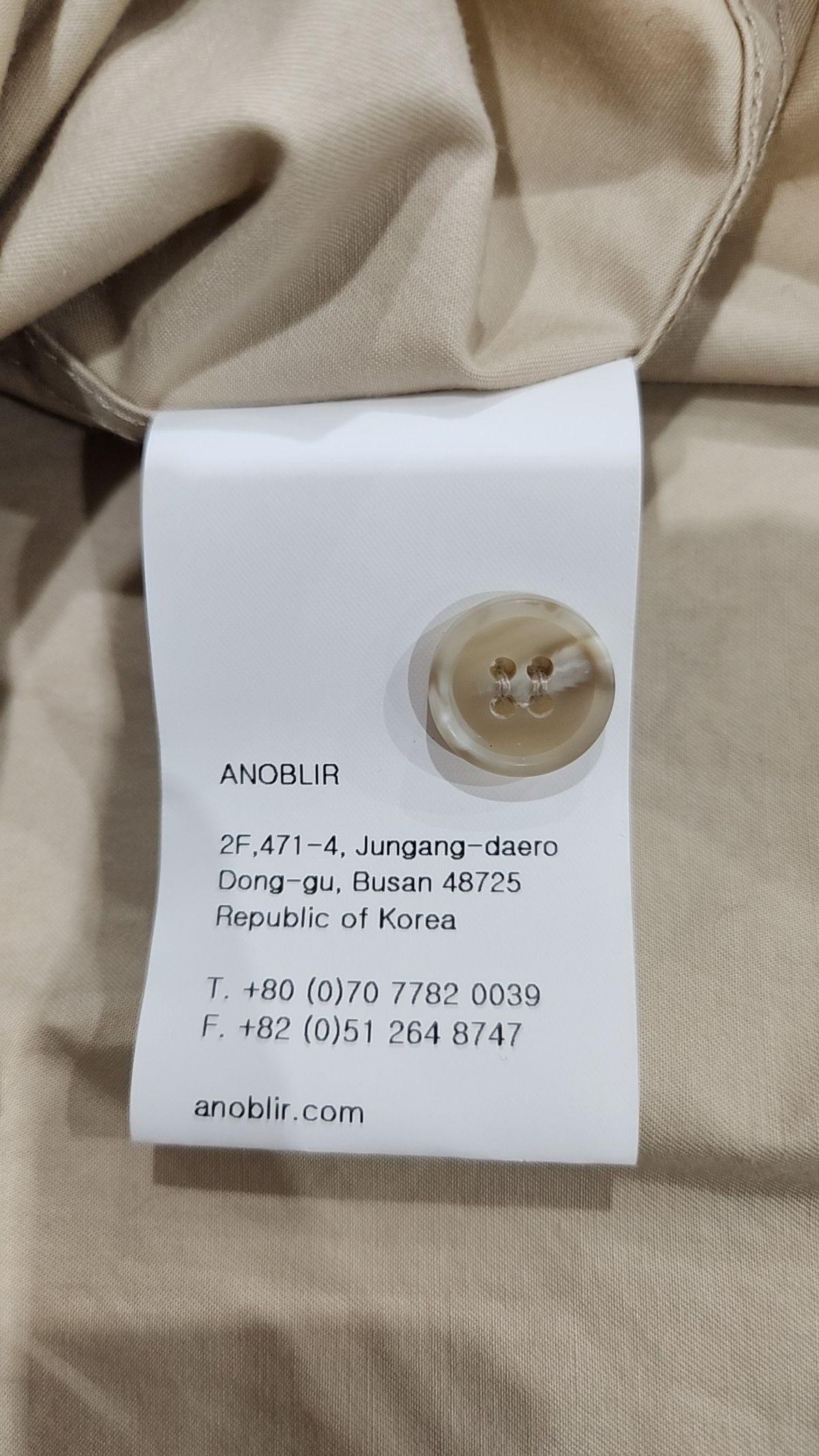 아노블리어(ANOBLIR) 나일론/코치 재킷 XL