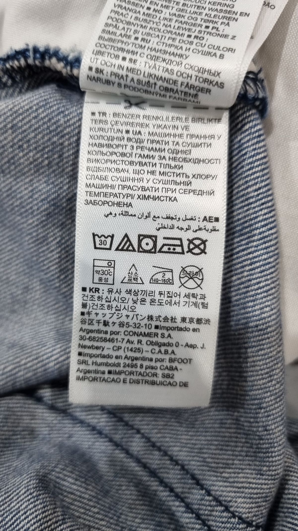 갭(GAP) 숏팬츠 M