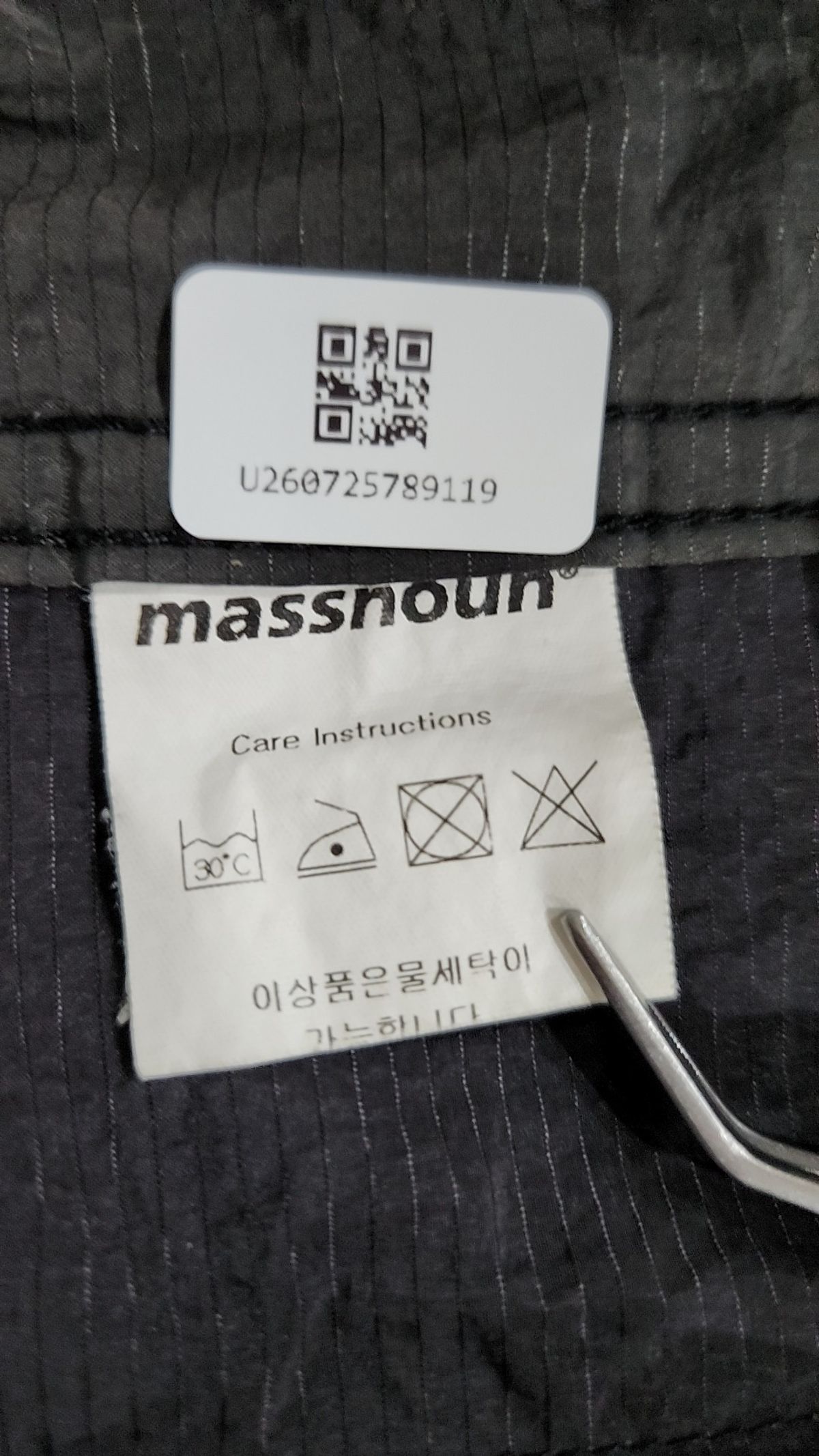 매스노운(MASSNOUN) 나일론/코치 재킷 L