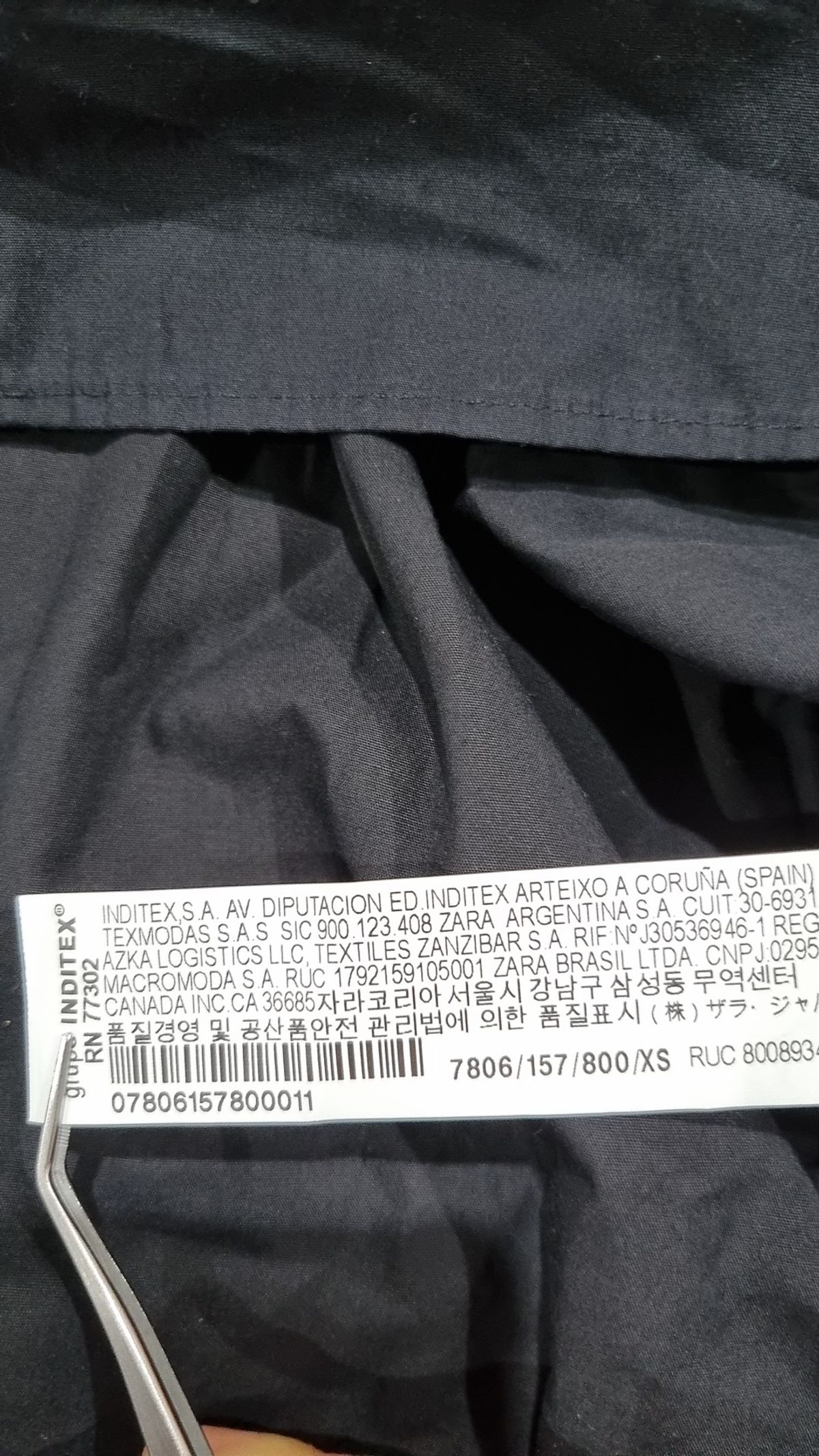 자라(ZARA) 미디 원피스 XS