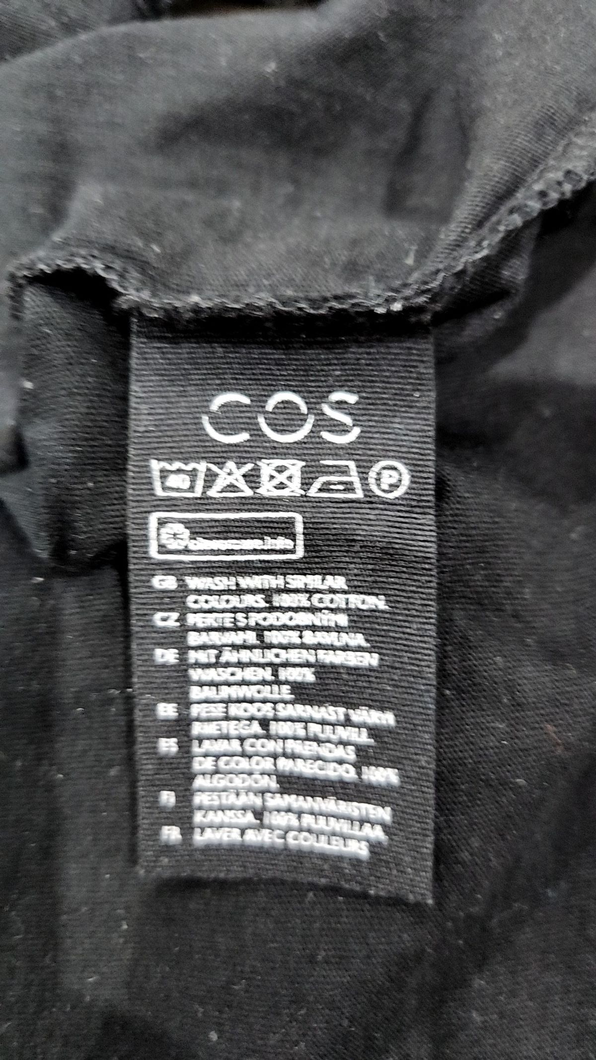 코스(COS) 반소매 티셔츠 XS