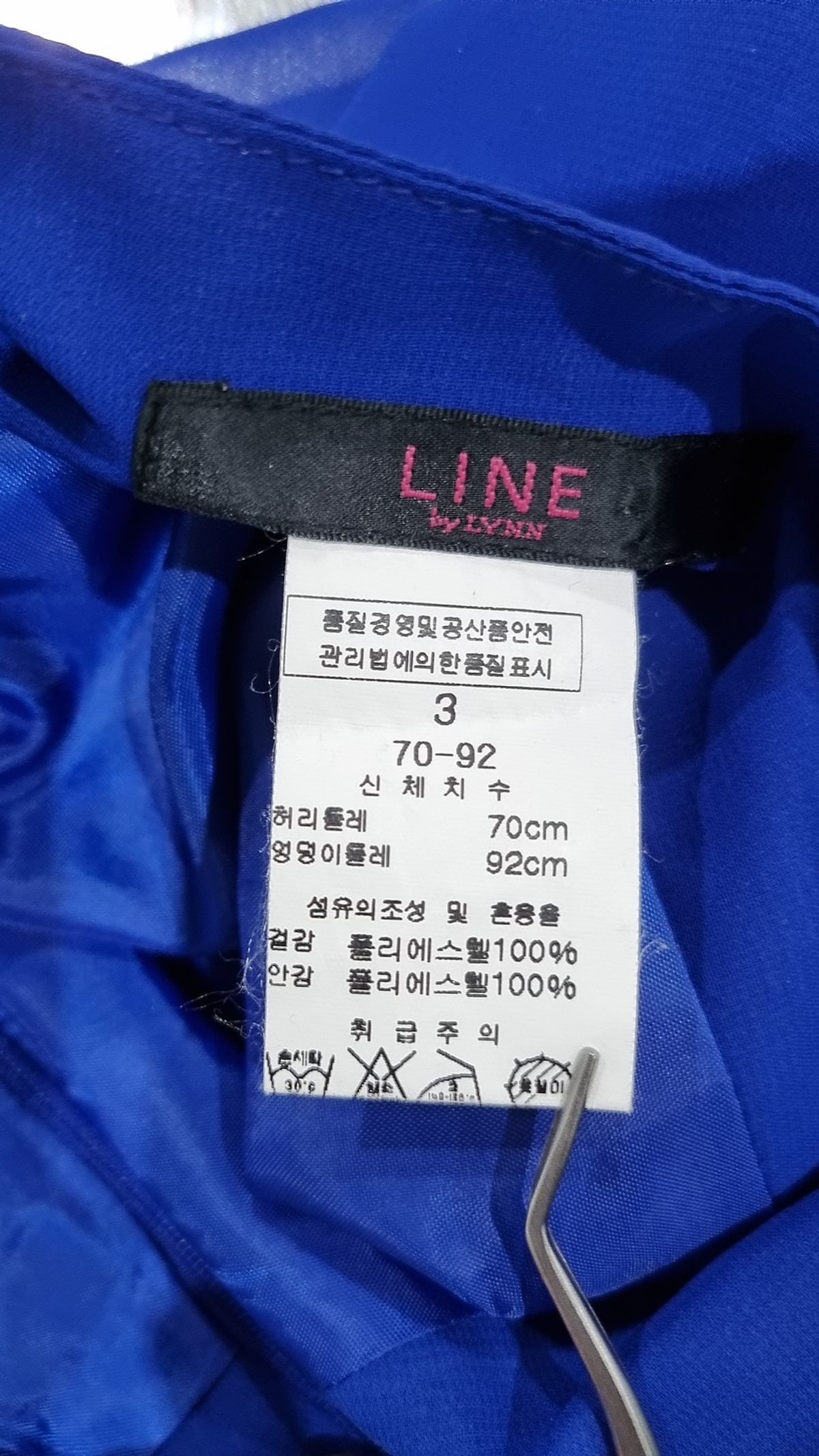 라인(LINE) 미니스커트 70_92