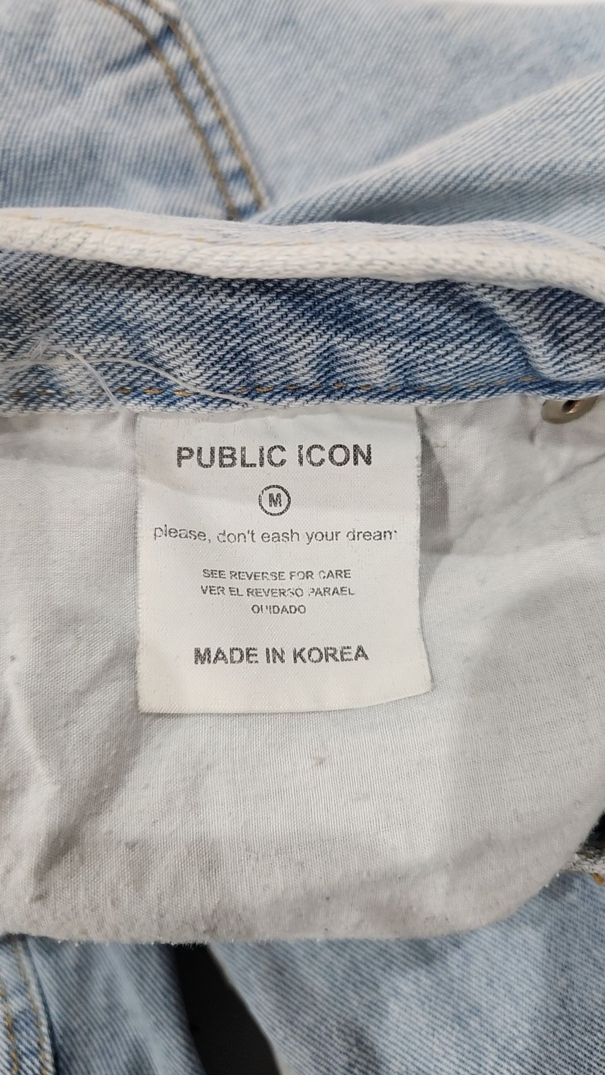 퍼블릭아이콘(PUBLIC ICON) 청/데님 팬츠 M