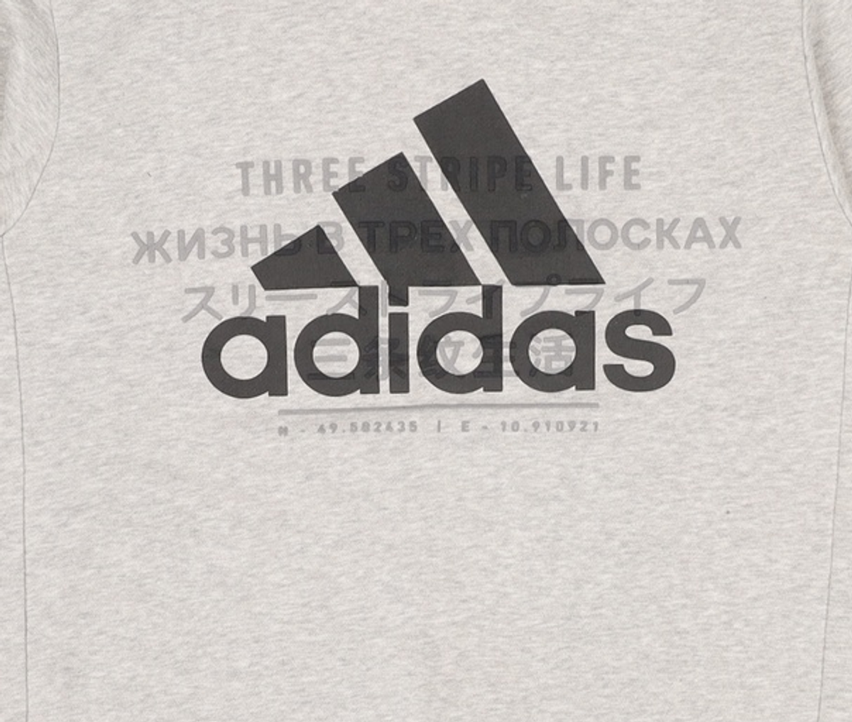 아디다스(ADIDAS) 맨투맨/스웨트셔츠 S