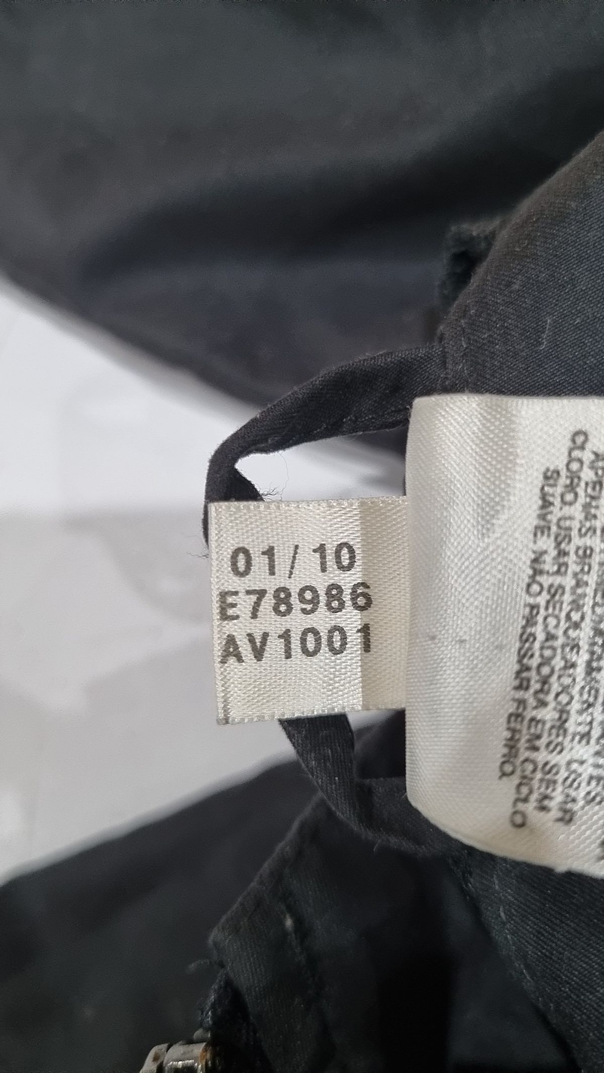 아디다스(ADIDAS) 트레이닝 재킷 M