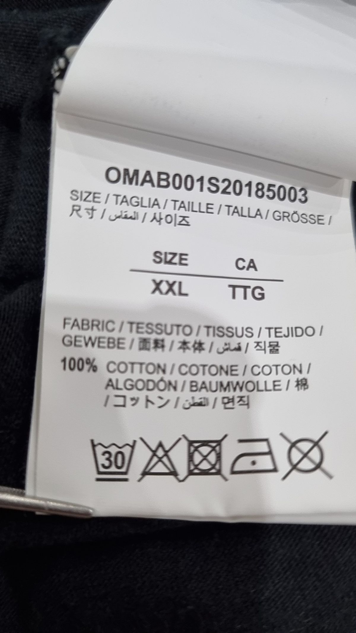 오프화이트(OFF-WHITE) OMAB001S201850031088 에어포트 티셔츠 M