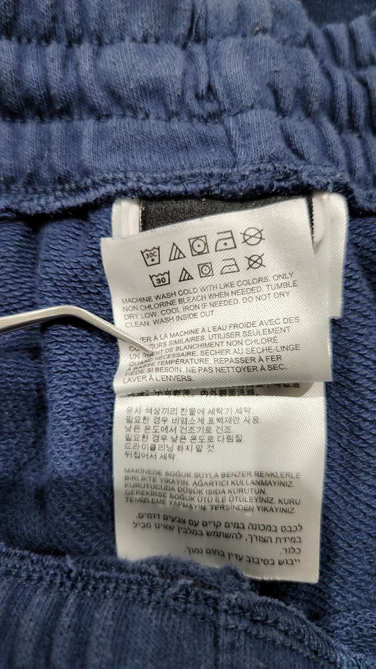뉴발란스(NEW BALANCE) 조거 팬츠 M