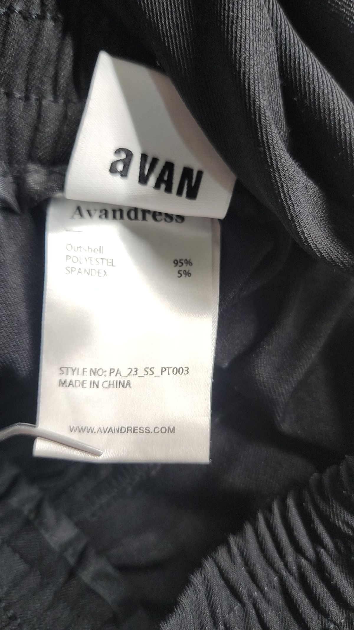 어반드레스(AVANDRESS) 트레이닝 팬츠 2
