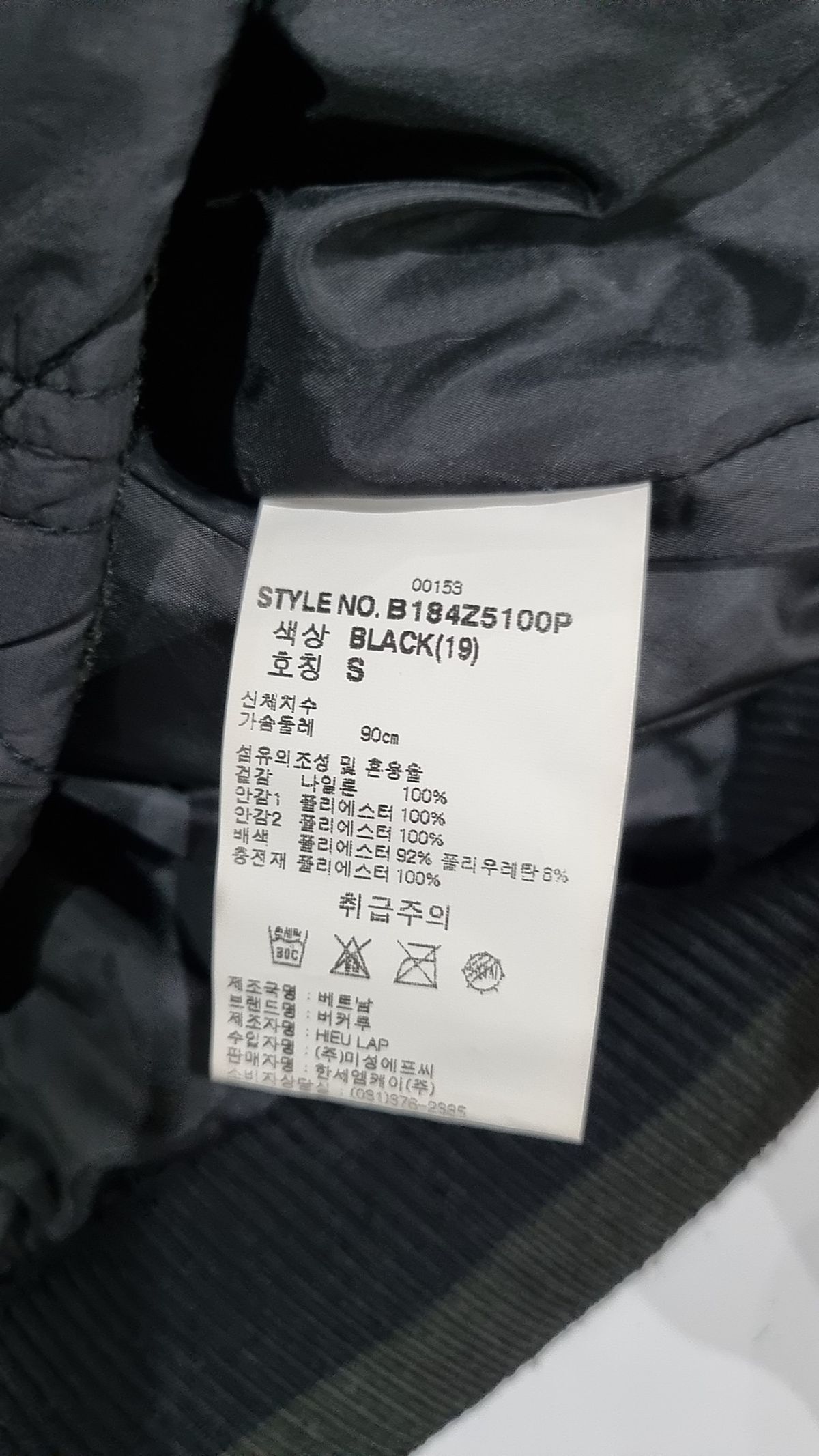 버커루(BUCKAROO) 숏 패딩/숏 헤비 아우터 S