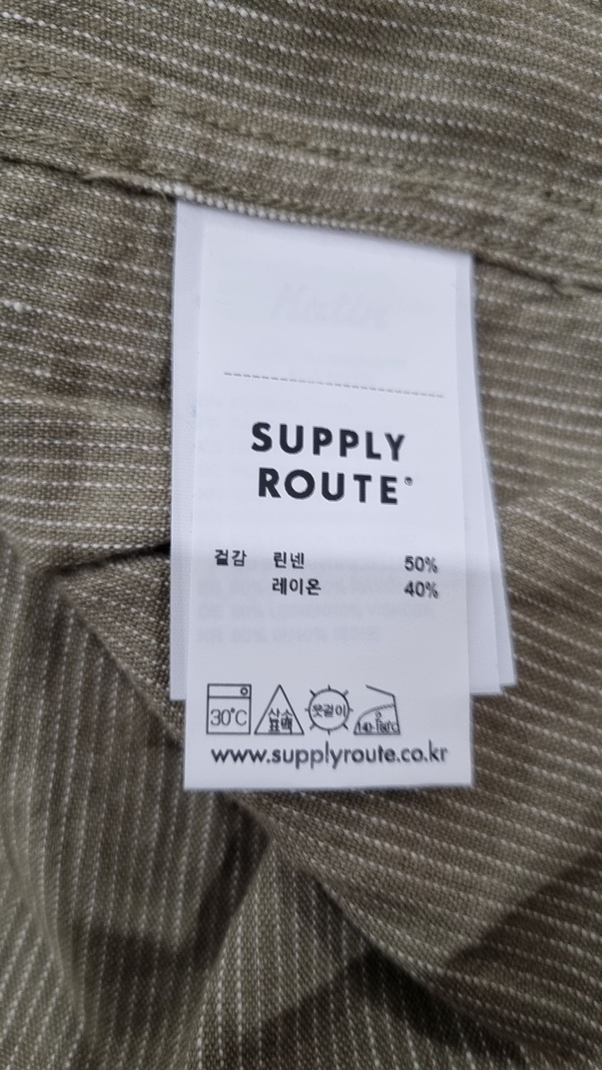 케이튼(KATIN) 캐주얼 셔츠 XL