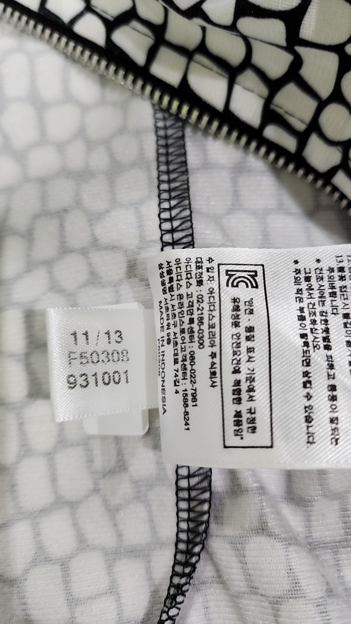 아디다스 오리지널스(adidas Originals) 항공 점퍼/블루종/MA-1 90