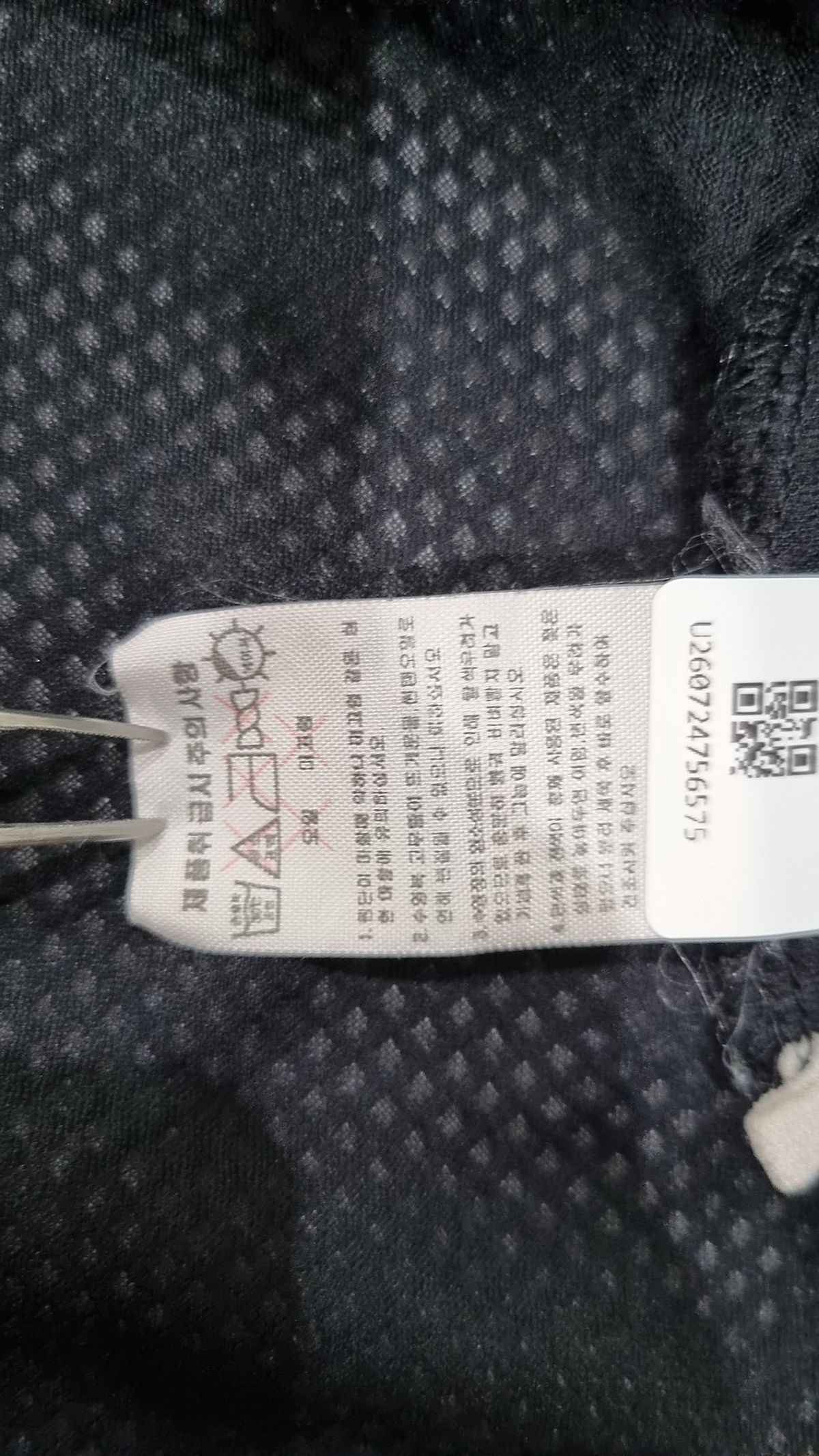 피에르가르뎅(PIERRE CARDIN) 후드 집업 L