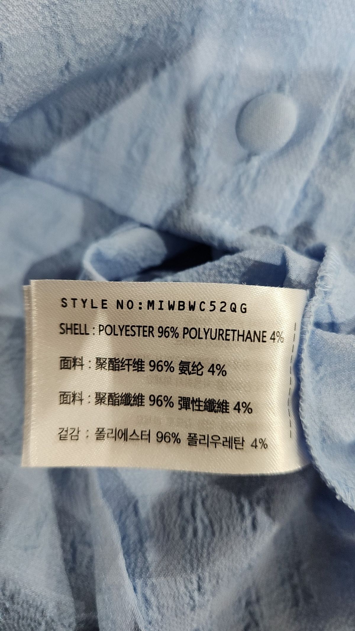 미쏘(MIXXO) [리오더]BLC423G 리오더 스퀘어넥 크롭 블라우스 MIWBWC52QG S