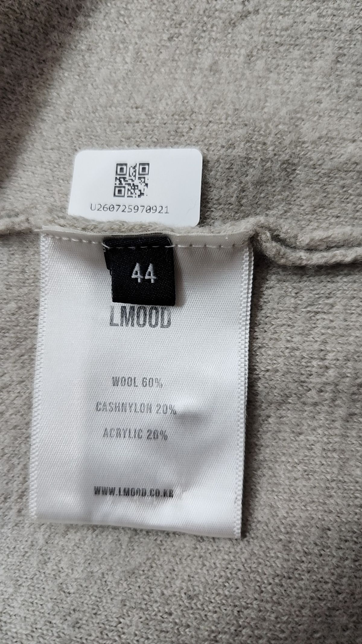 엘무드(LMOOD) 카디건 44