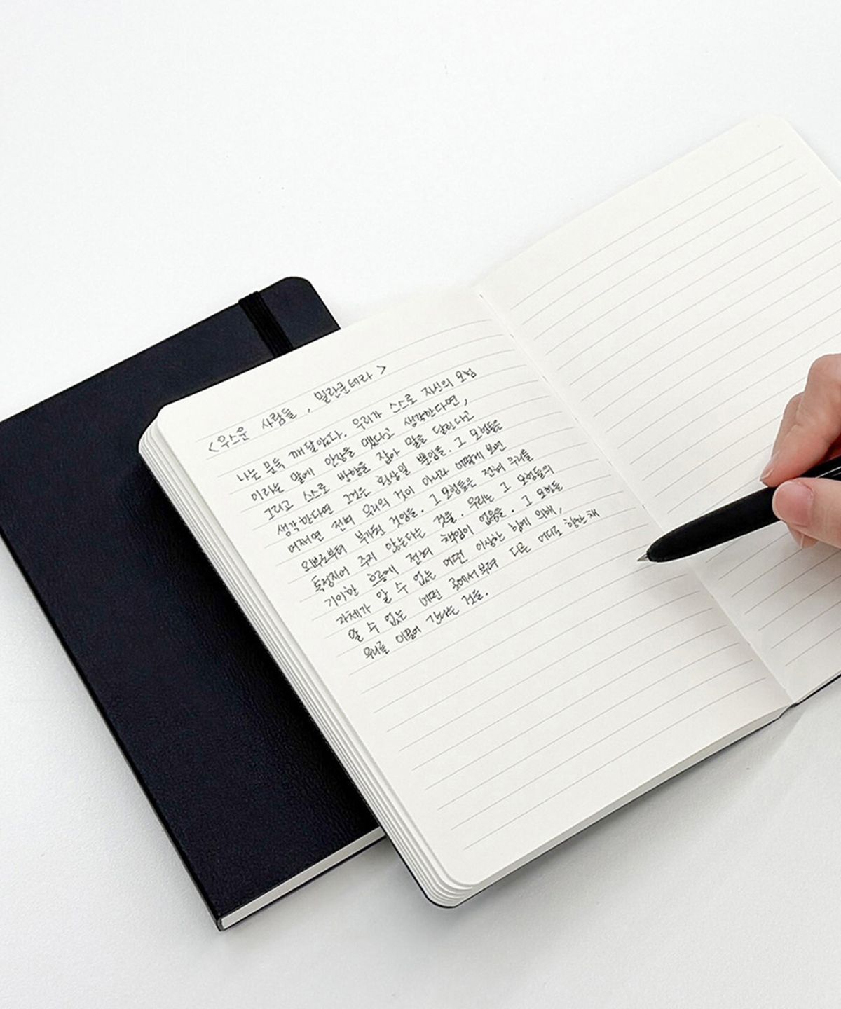 7321디자인(7321DESIGN) 소프트커버 유선 노트 S