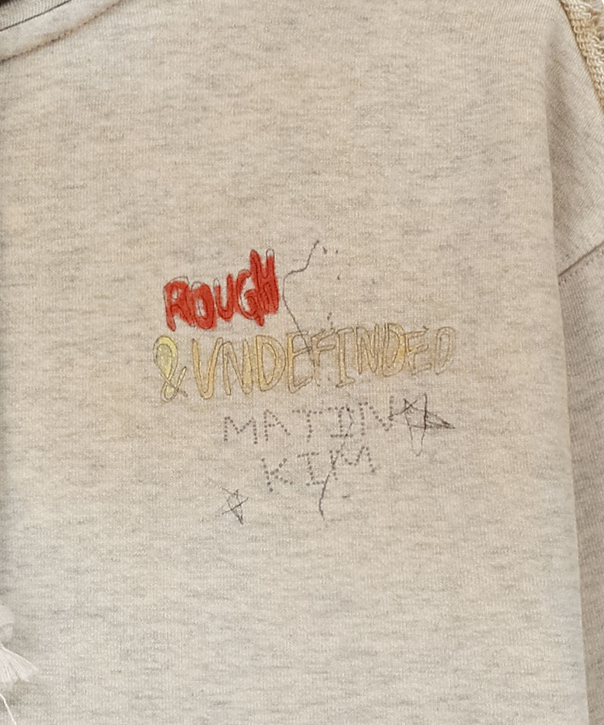 마뗑킴(MATIN KIM) VINTAGE WASHED COLOR CONTRAST HOODY ZIP UP IN LIGHT BEIGE