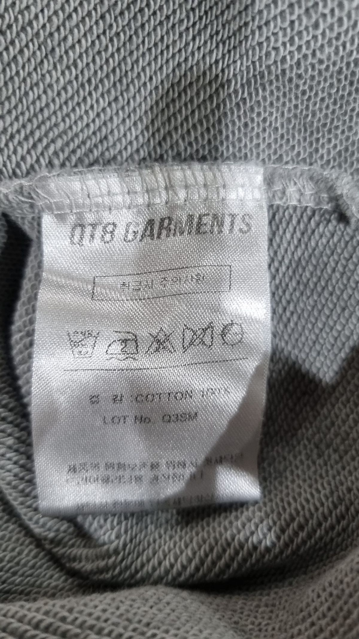 큐티에잇 가먼츠(QT8 GARMENTS) 후드 티셔츠 M
