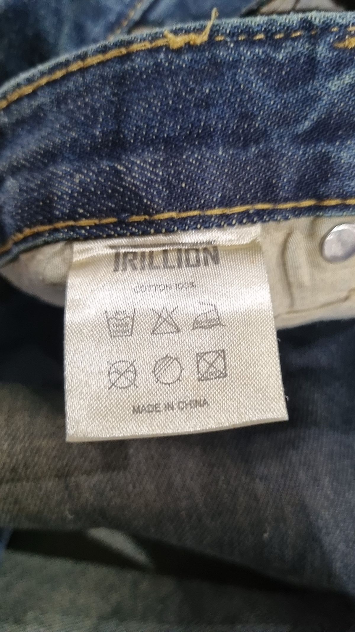 트릴리온(TRILLION) 청/데님 팬츠 L