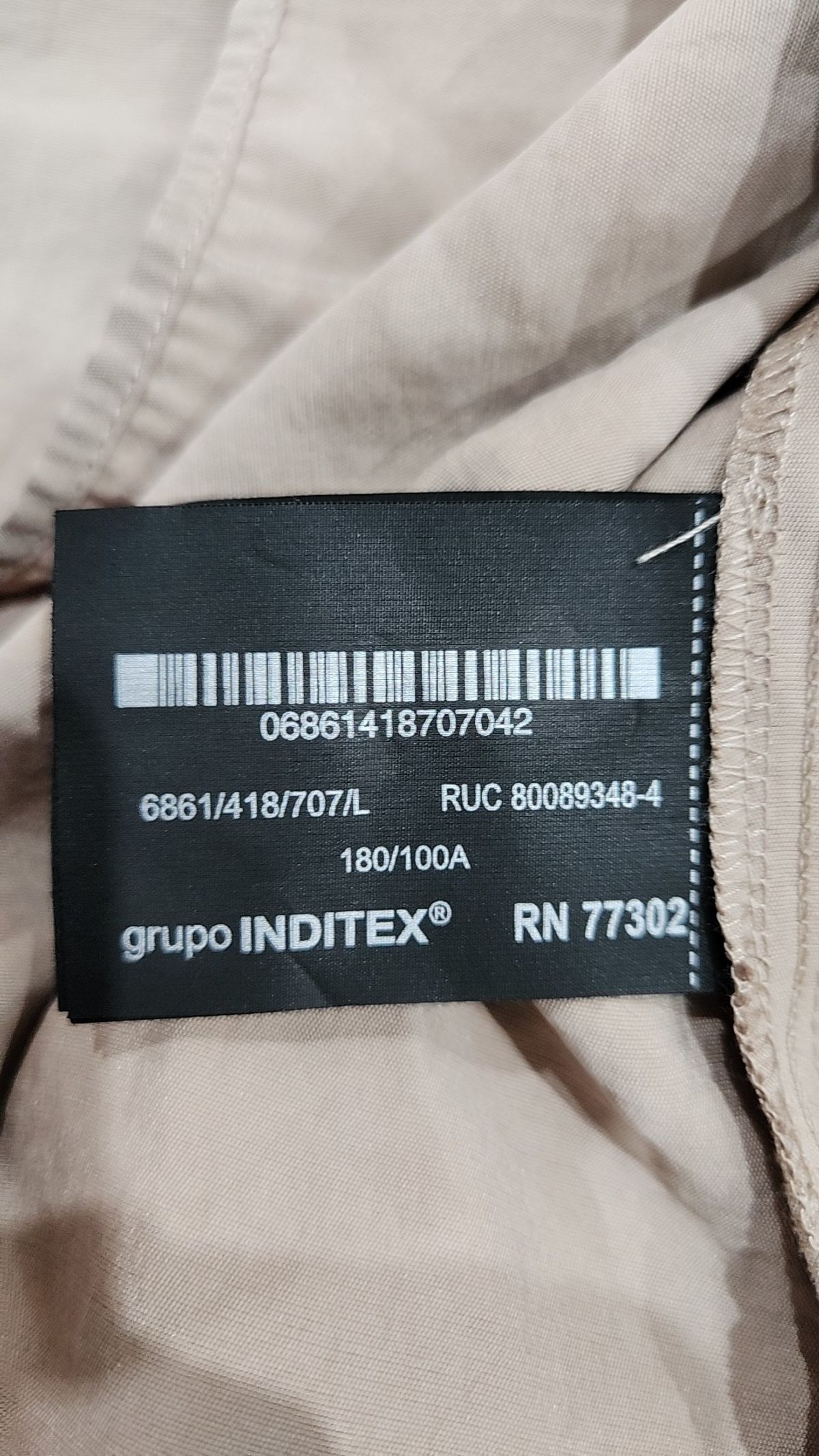 자라(ZARA) 캐주얼 셔츠 L