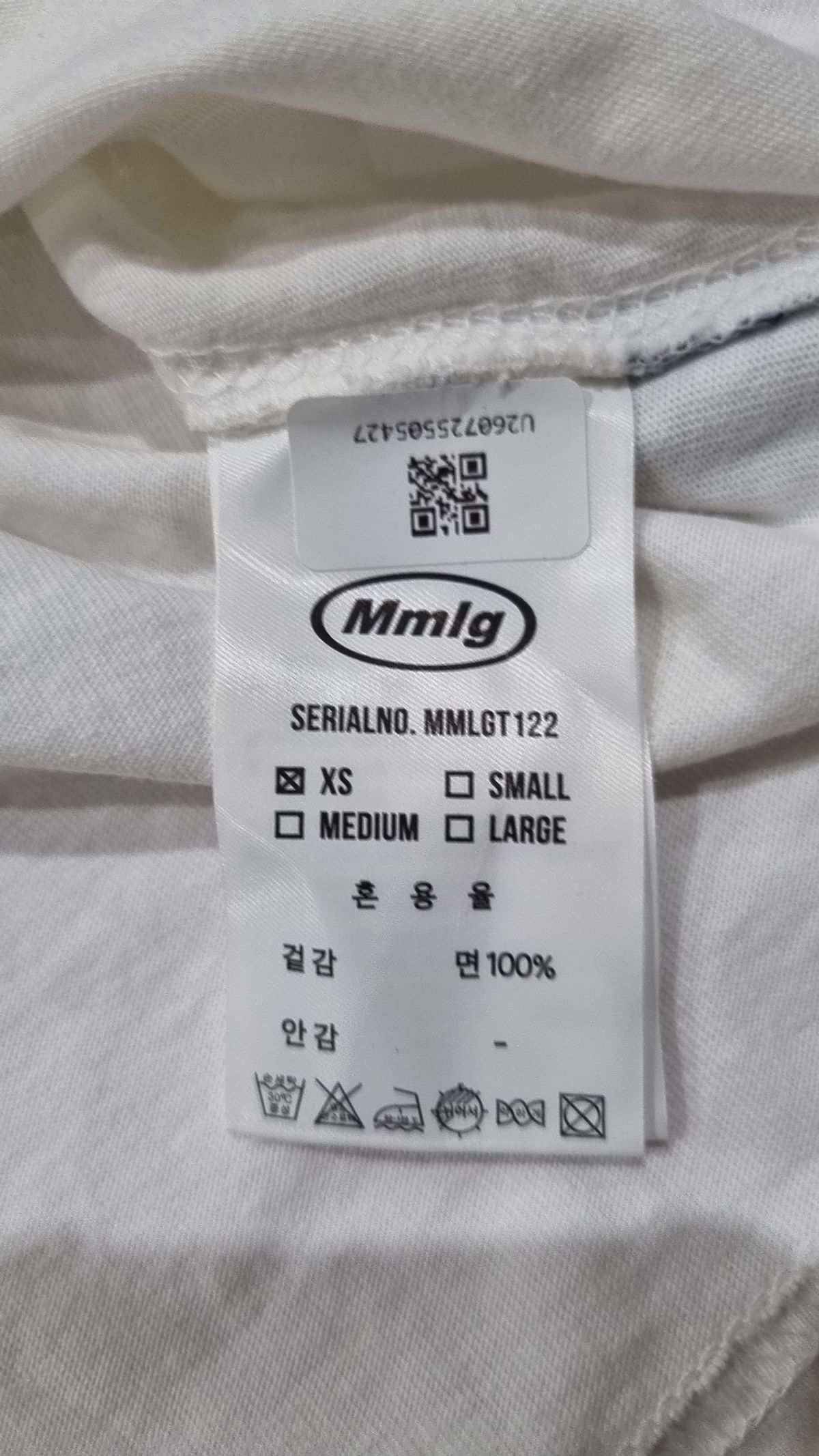 엠엠엘지(MMLG) MMLG HF-T (PURE MINT) XS