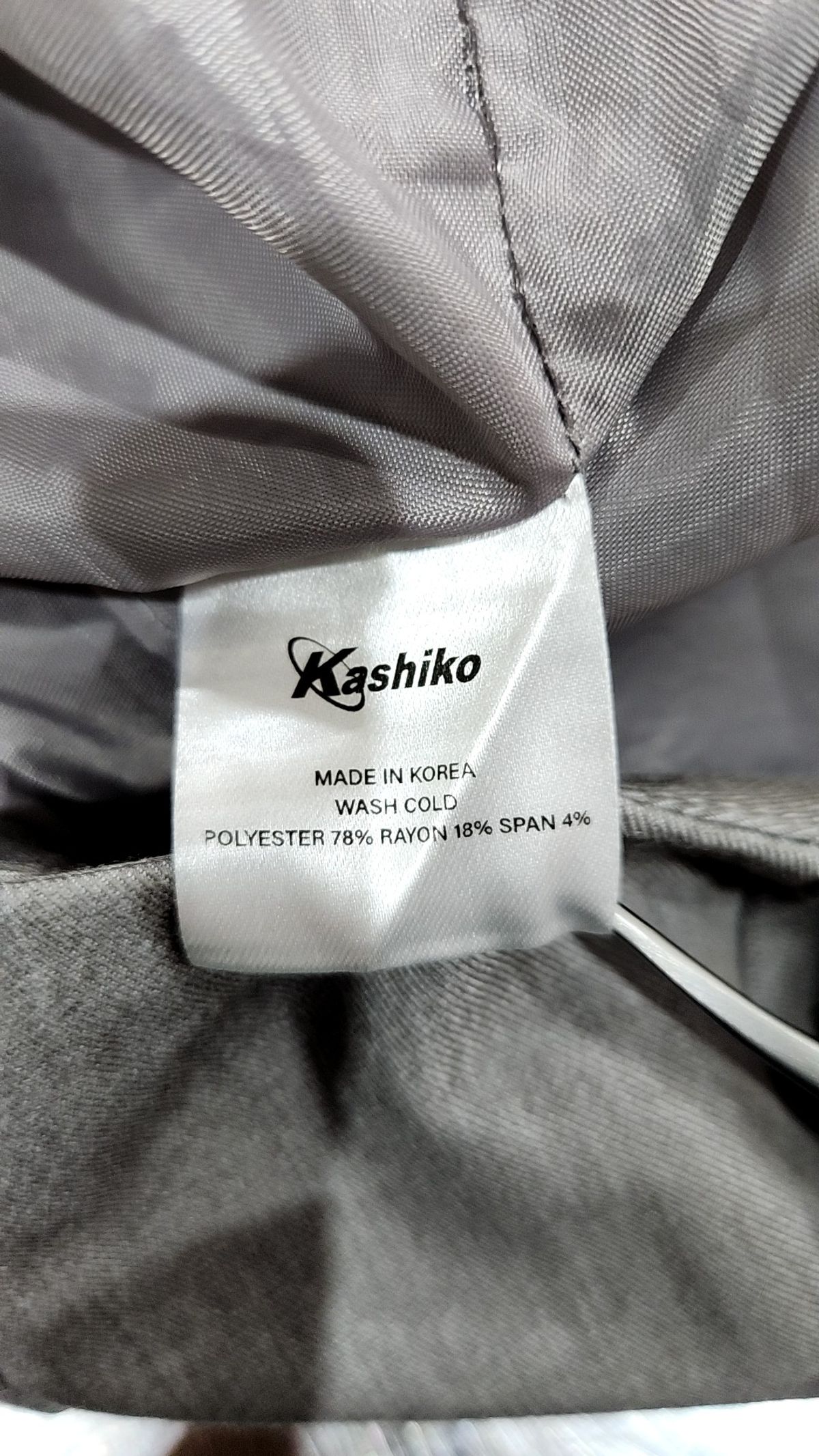 카시코(KASHIKO) 롱스커트 S