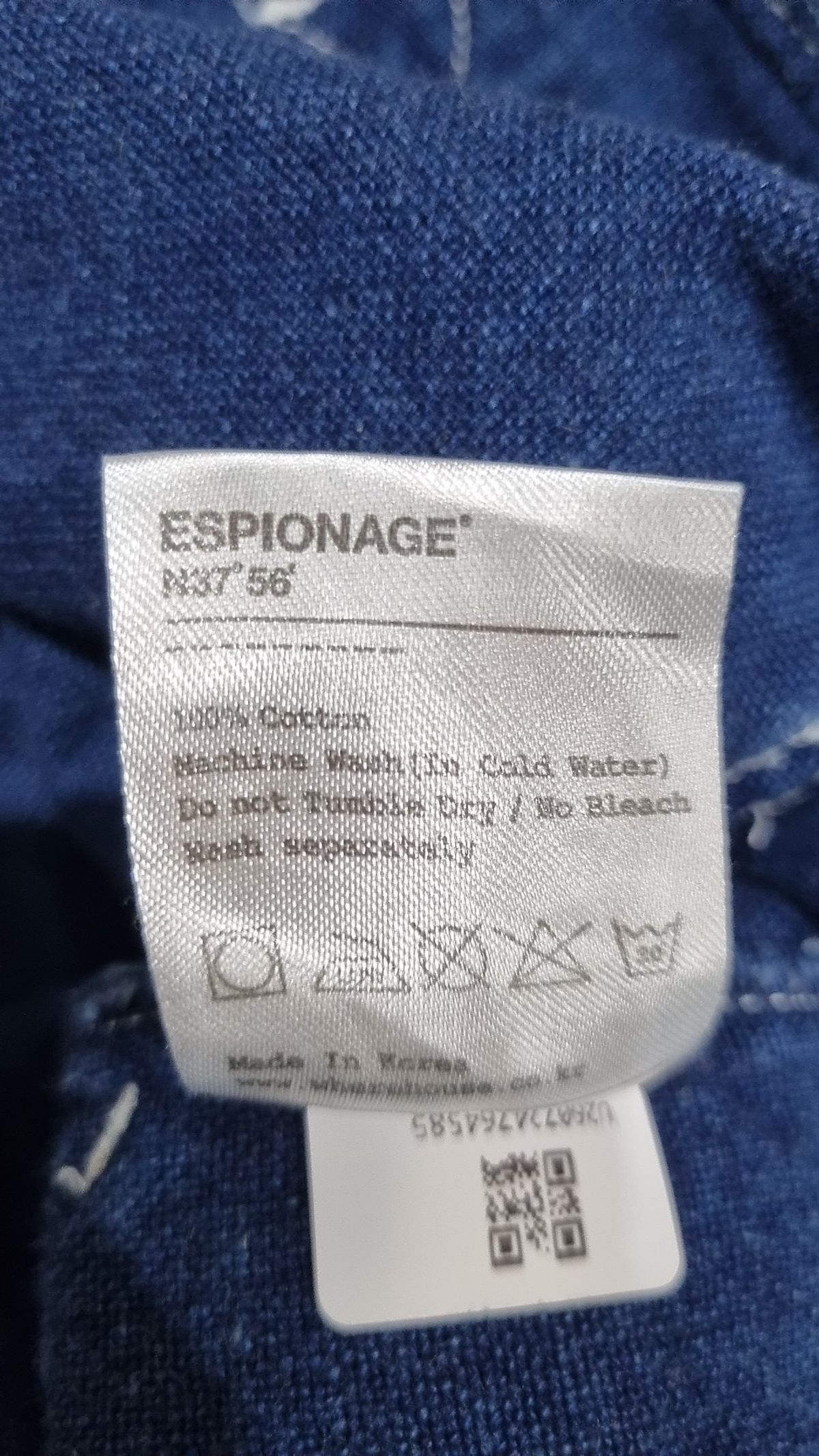에스피오나지(ESPIONAGE) 숏팬츠 L