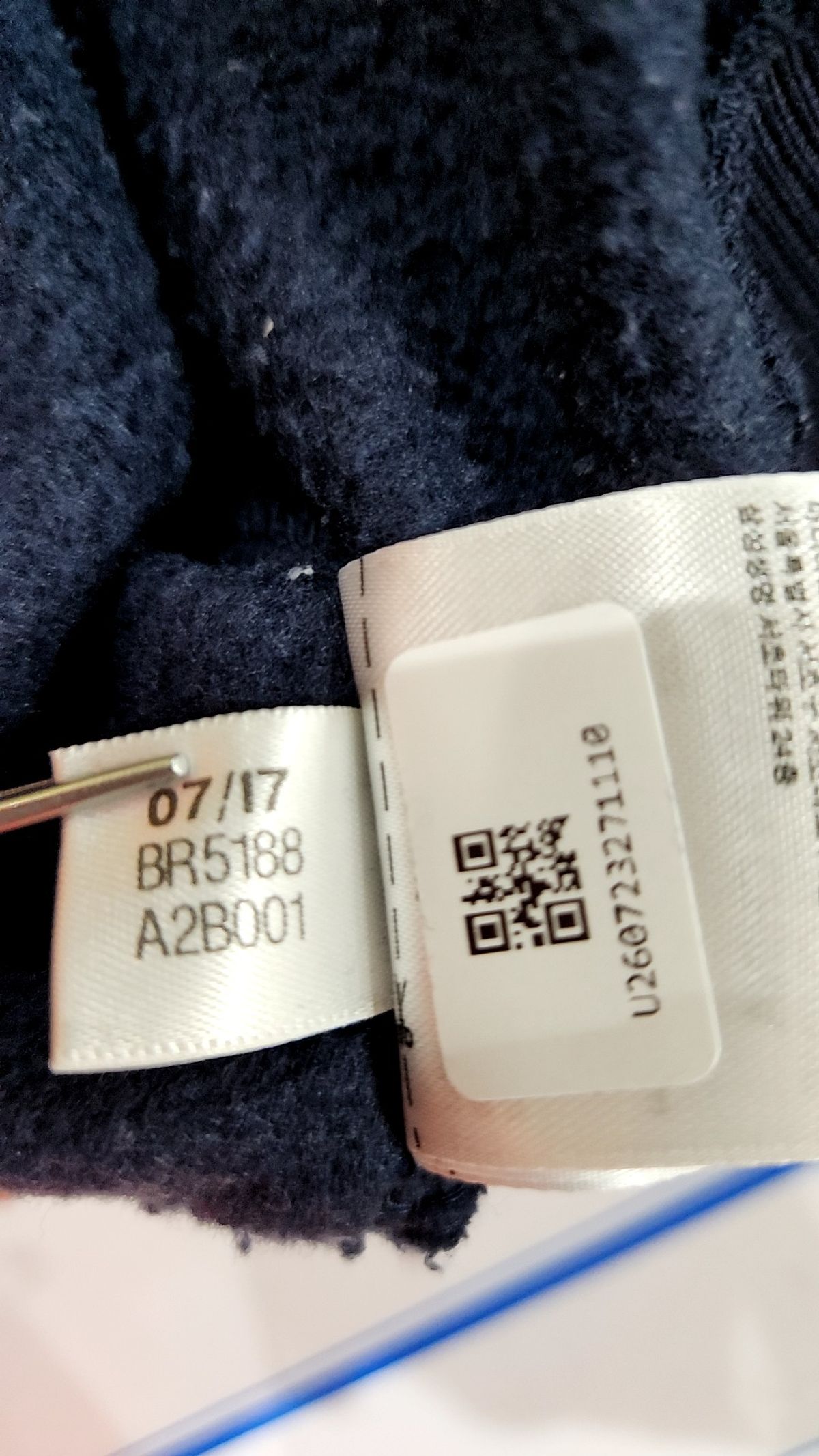 아디다스(ADIDAS) 후드 티셔츠 90