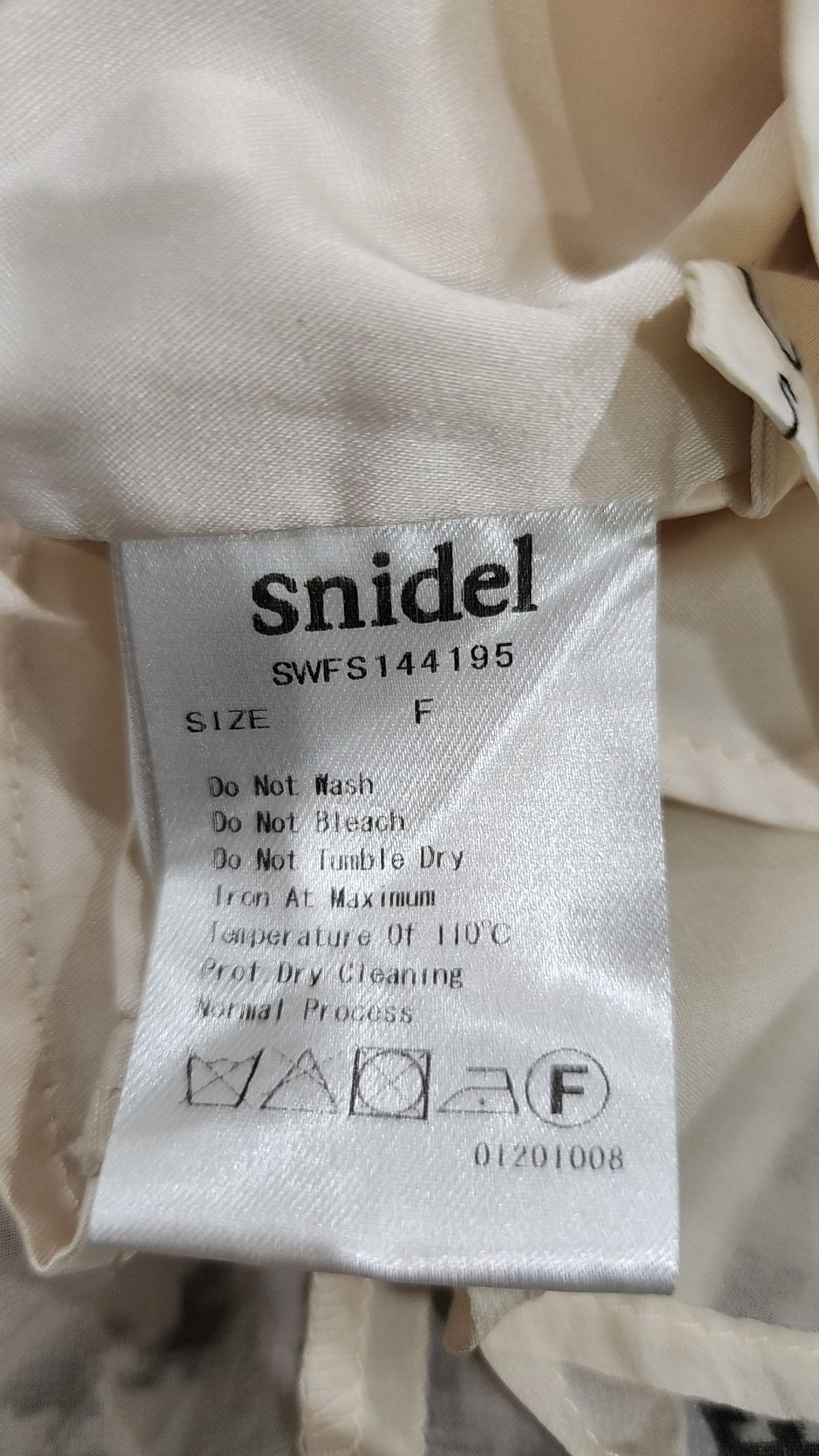 스나이델(SNIDEL) 롱스커트 FREE