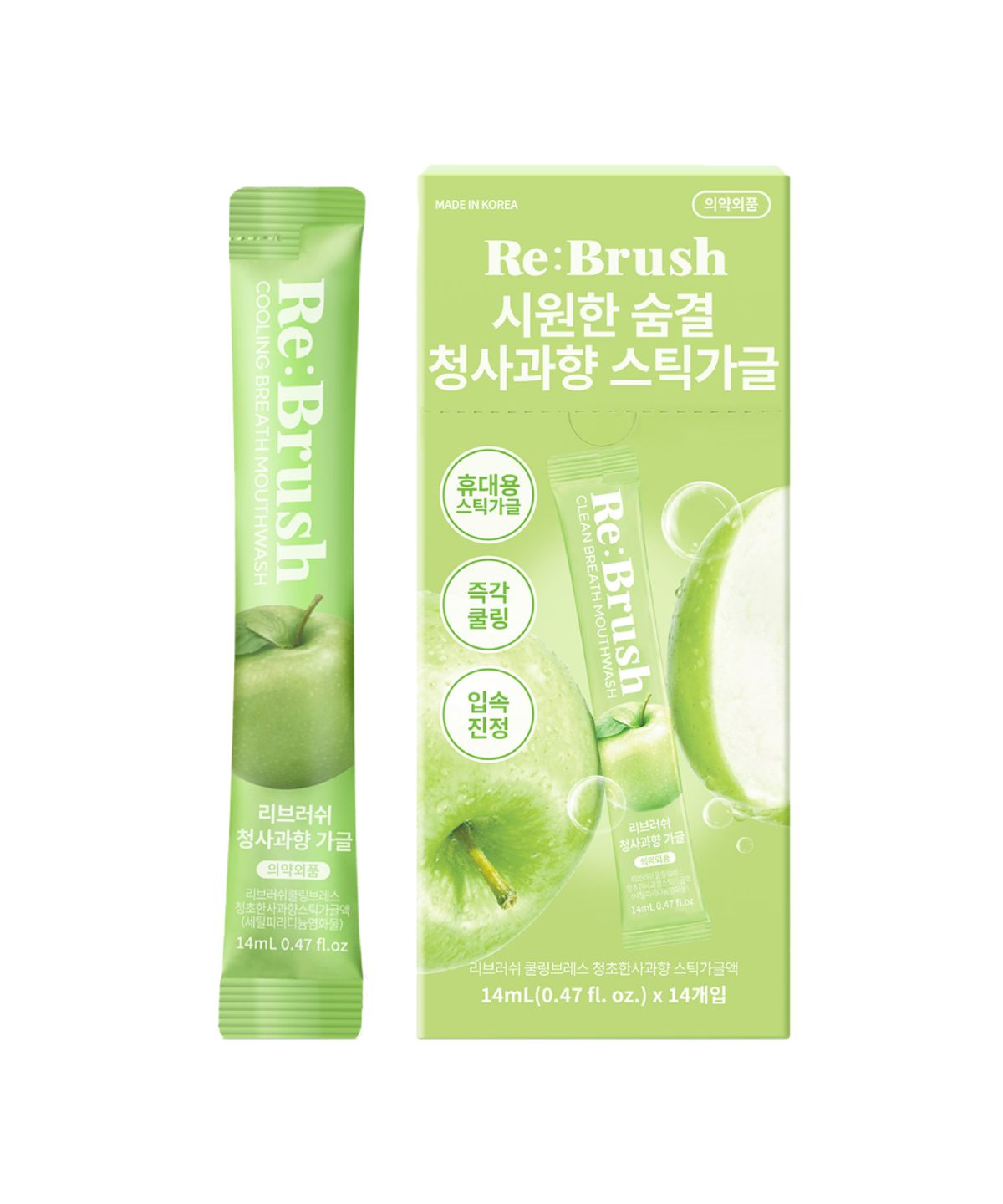 리브러쉬(REBRUSH) 휴대용 스틱 가글 쿨링진정 청사과향 14ml 14개입