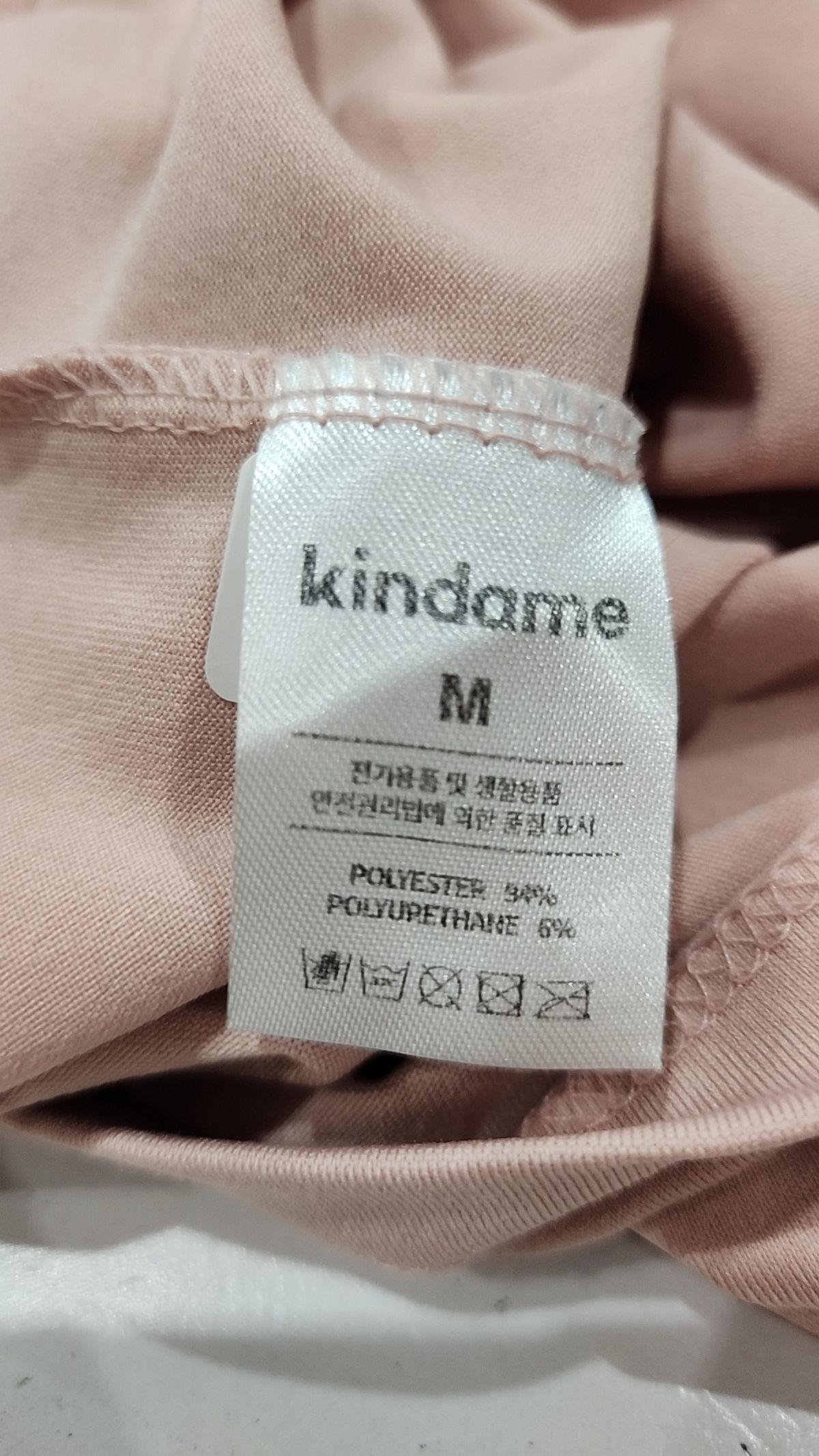 카인다미(KINDAME) 반소매 티셔츠 M