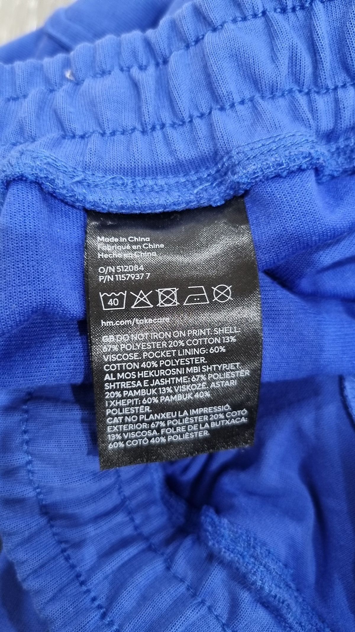 에이치앤엠(H&M) 숏팬츠 S