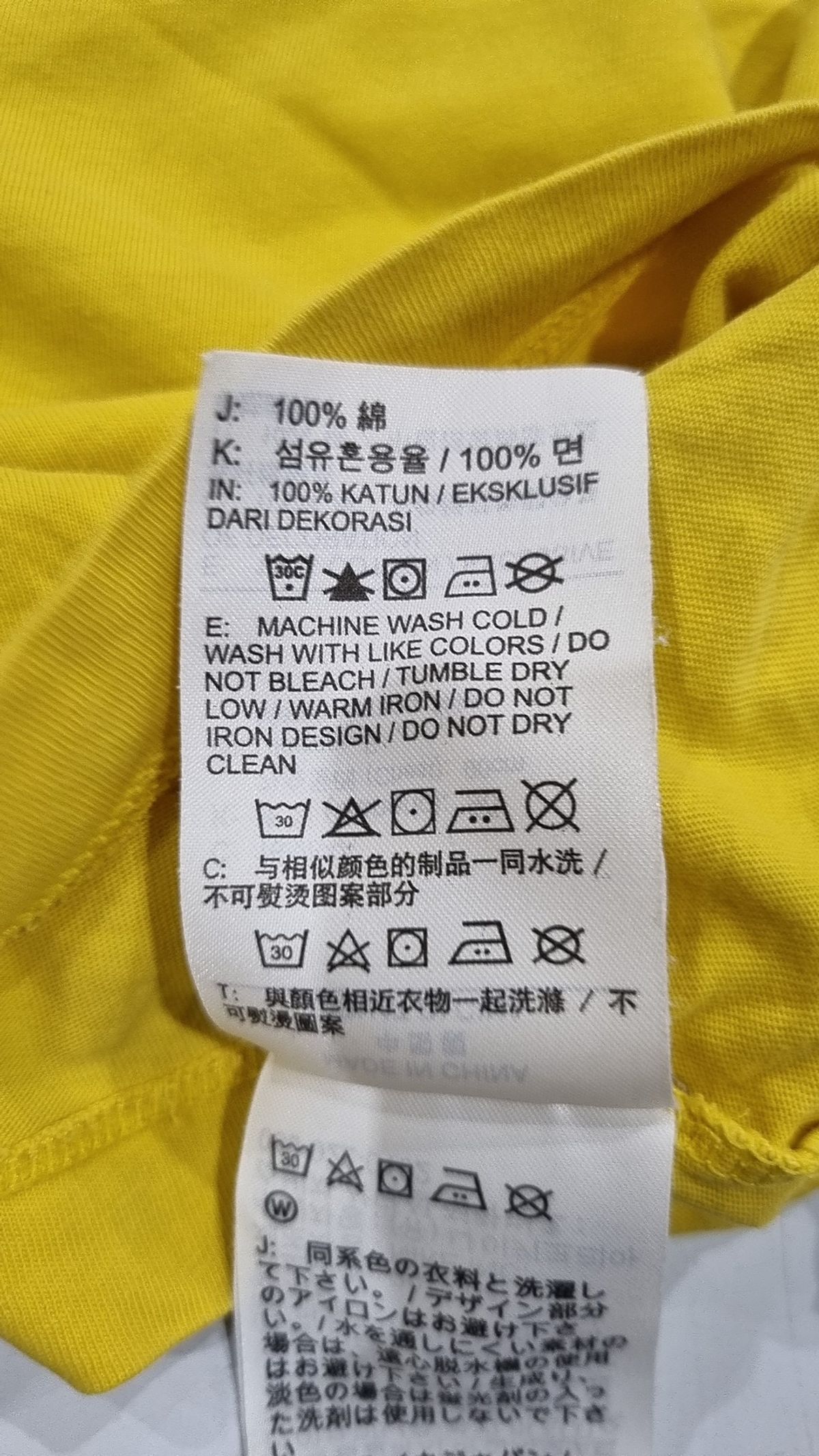 나이키(NIKE) 반소매 티셔츠 90