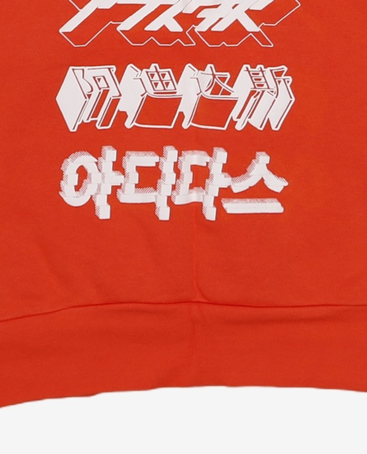 아디다스(ADIDAS) 후드 티셔츠 S