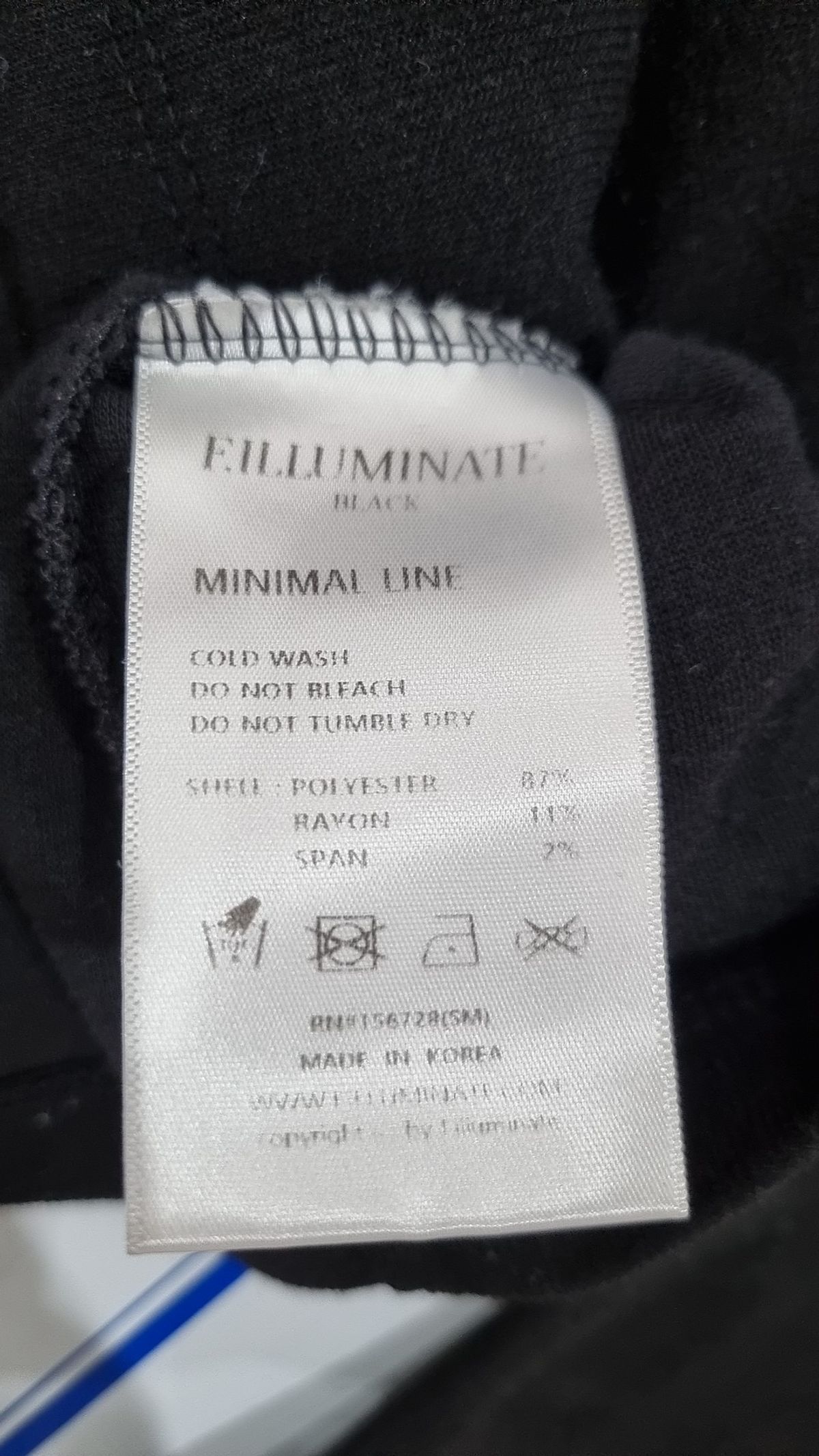 필루미네이트(FILLUMINATE) 긴소매 티셔츠 3